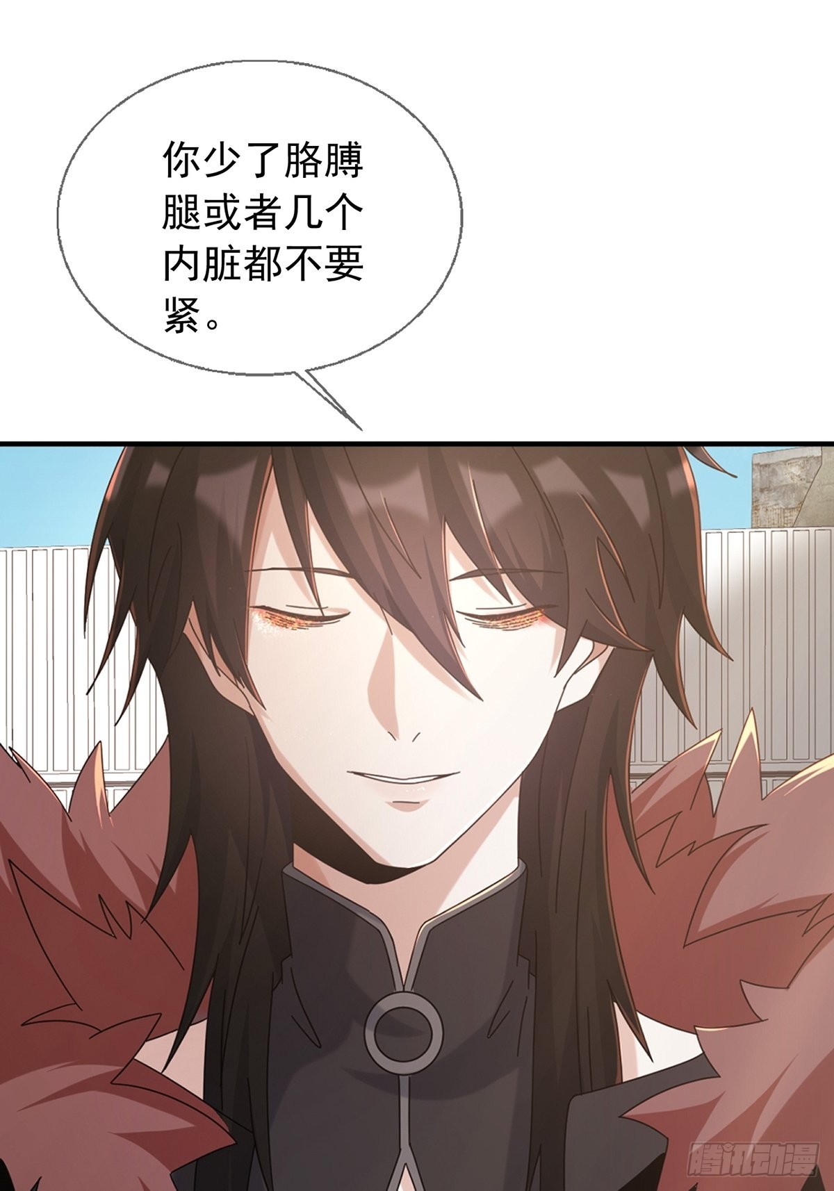 10850%男性11