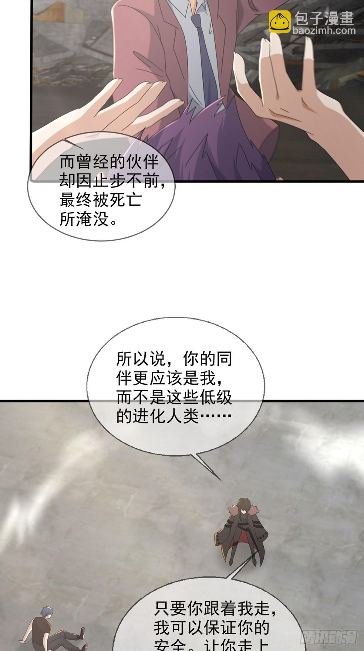 107天边闪亮的一声叮29