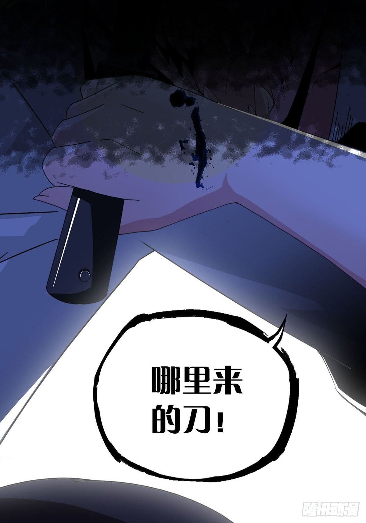 003 卡片什么的太无厘头了22