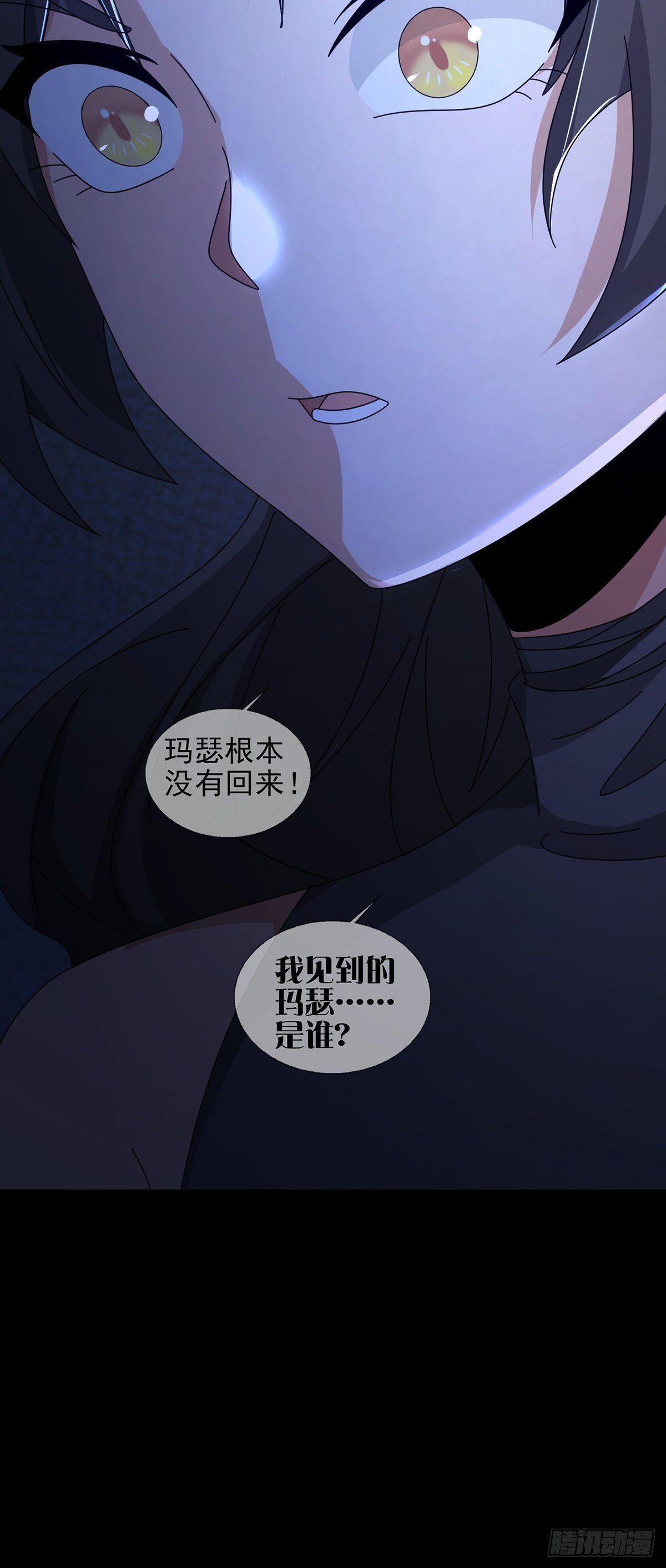 060 意识力学堂57