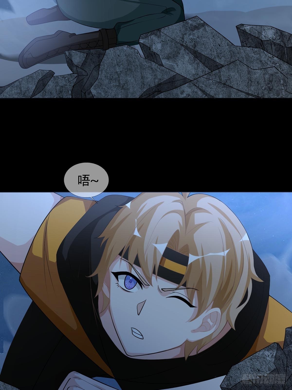 0033 合作29