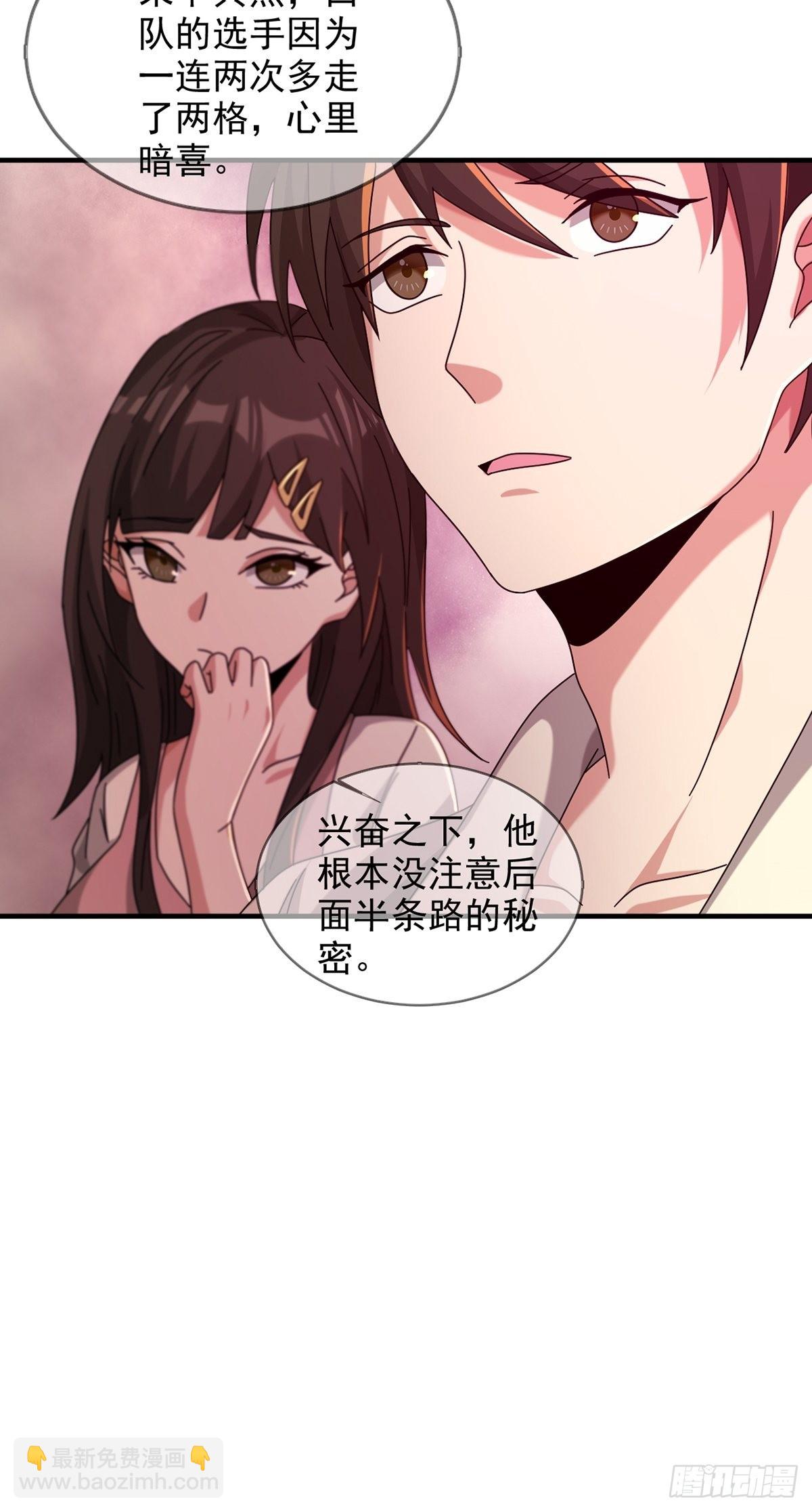 087 信任危机27
