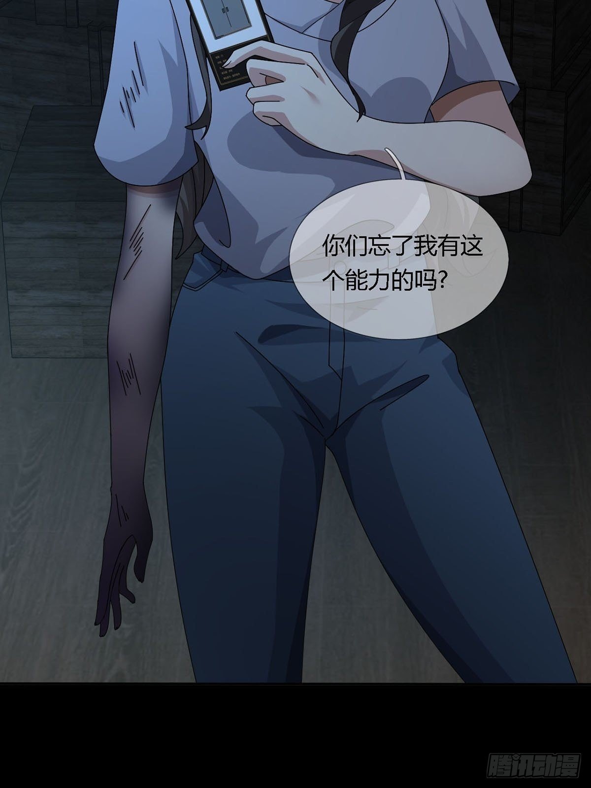 0023 签证44
