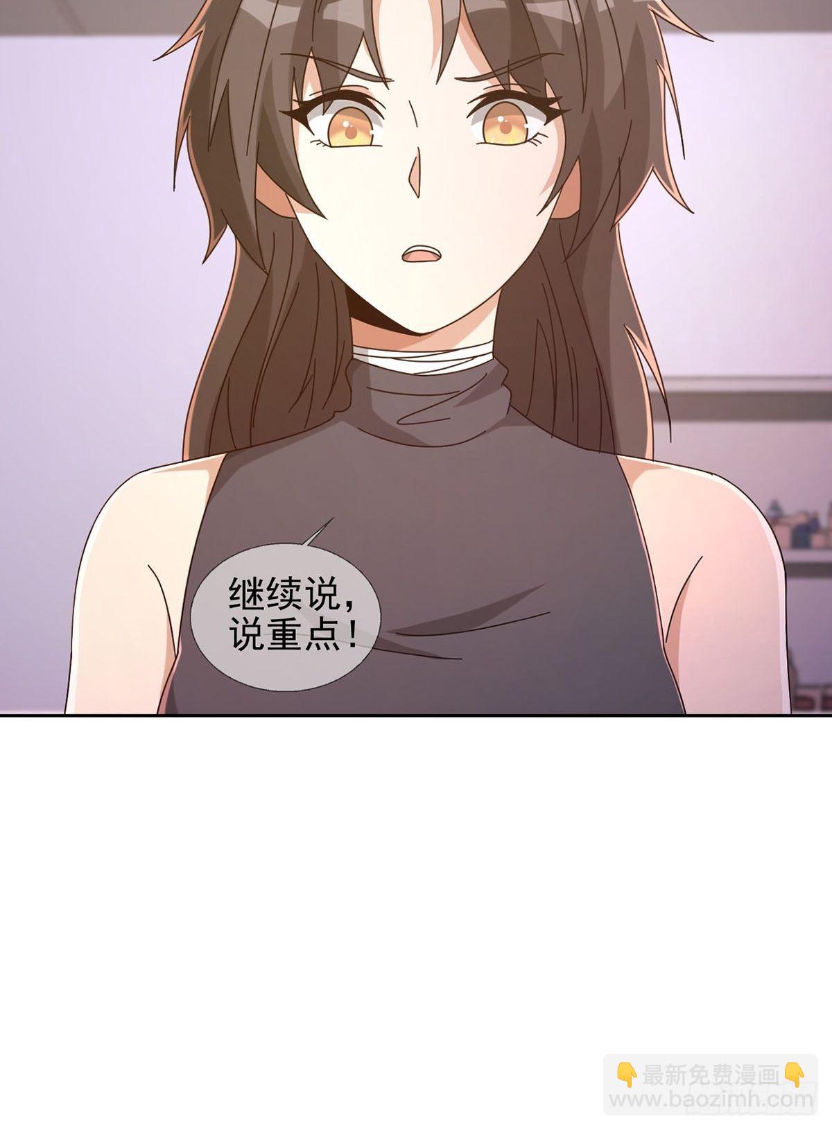 062 进击的螳螂23