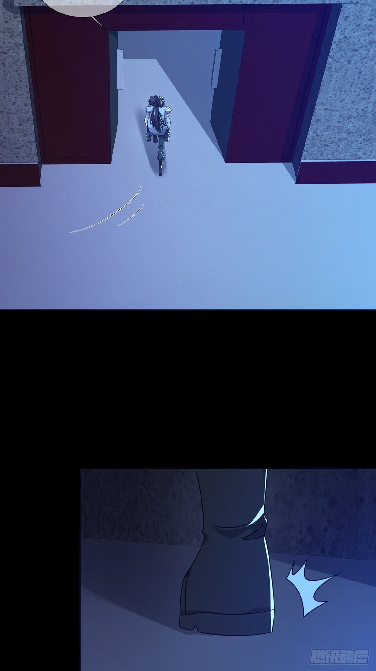 0055 逃27