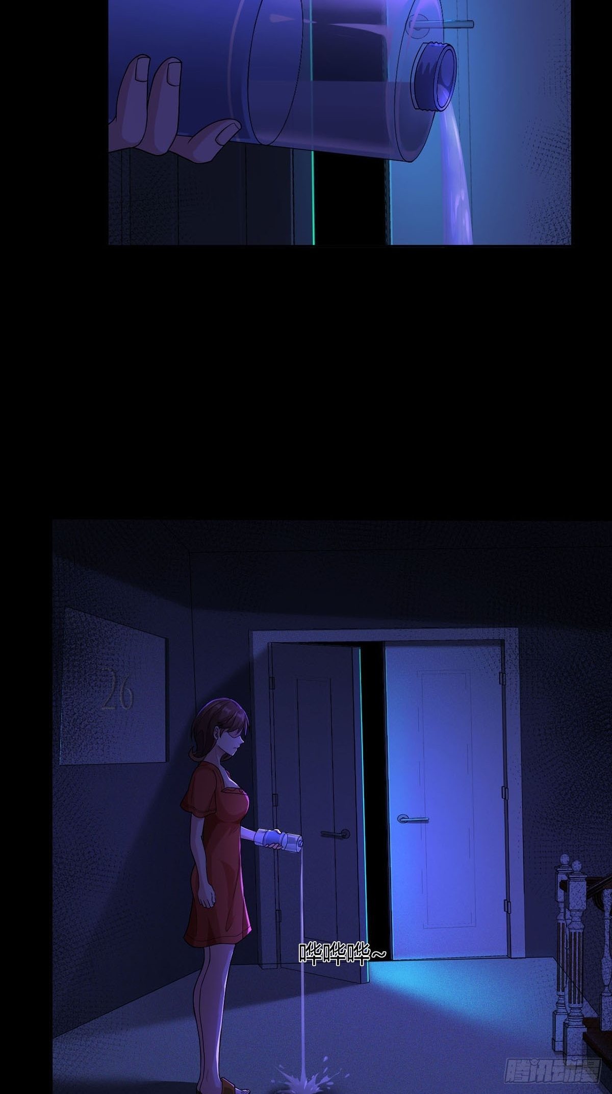 0010 孔芸49