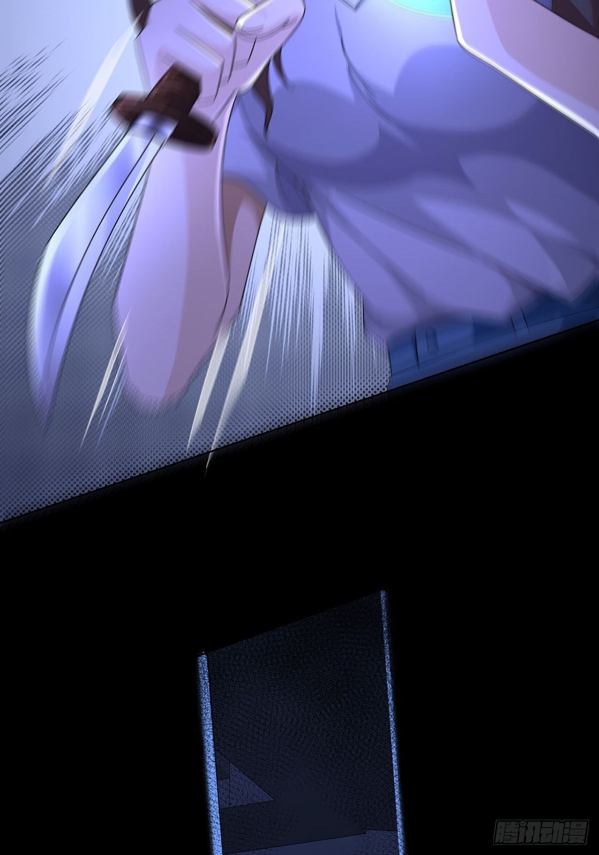 0011 能力打磨剂50