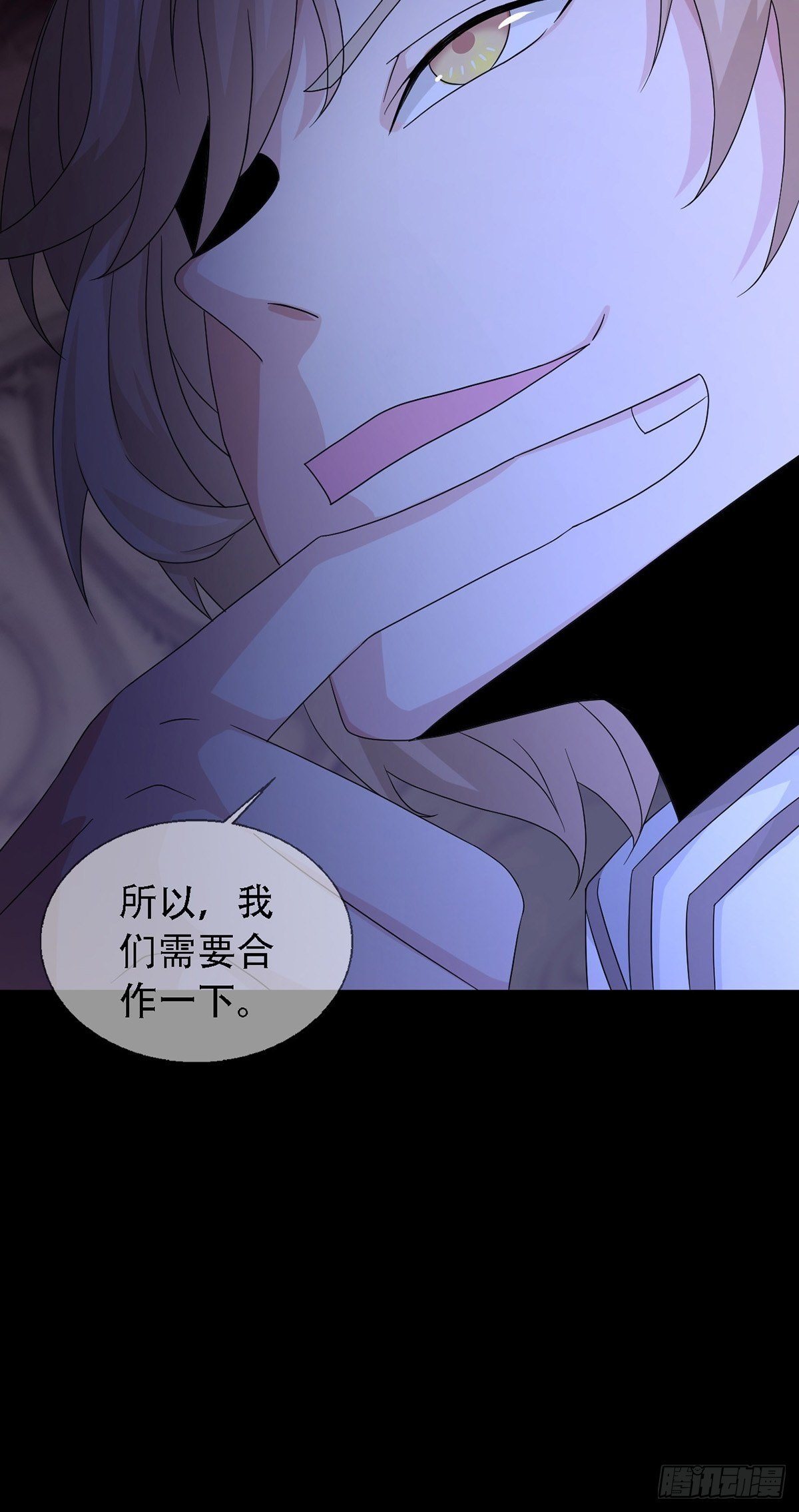 0033 合作41