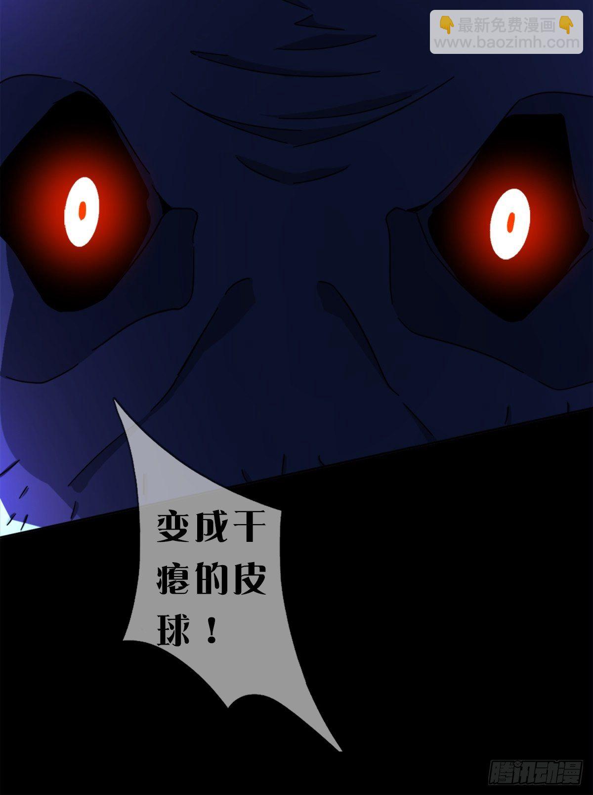 008 第一次战斗8