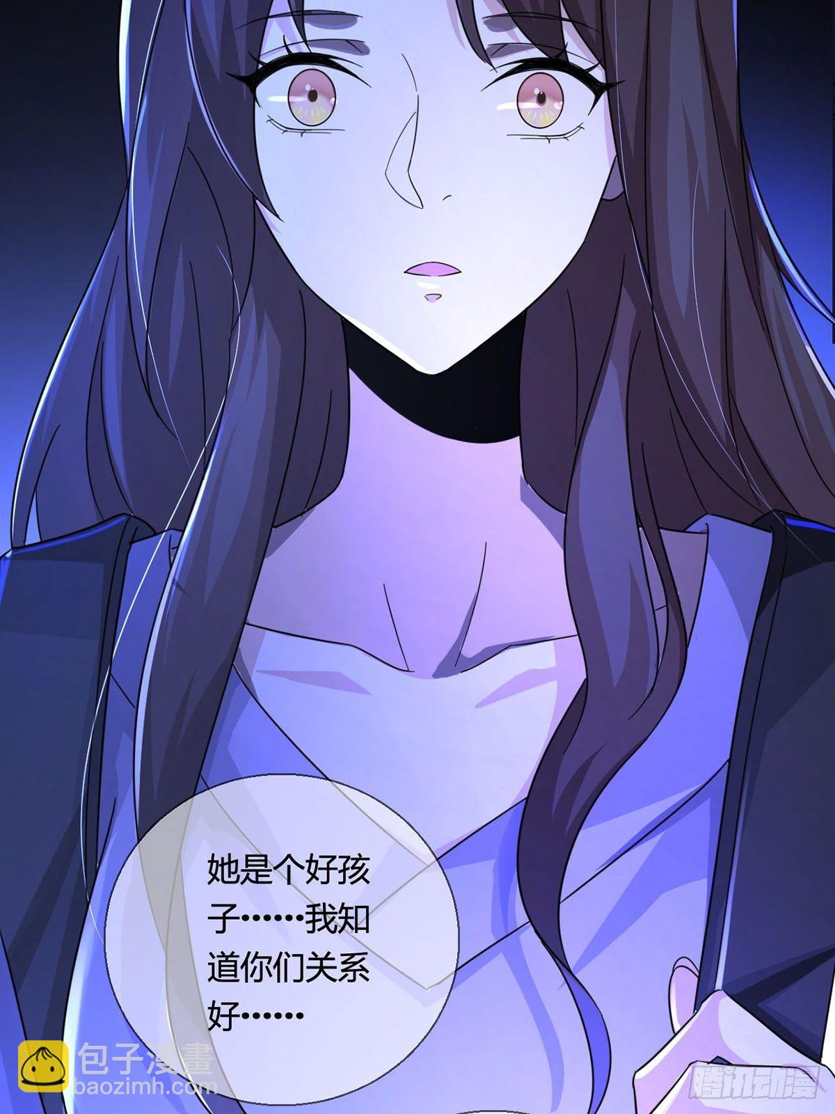 005 跟妈妈相处的十分钟24