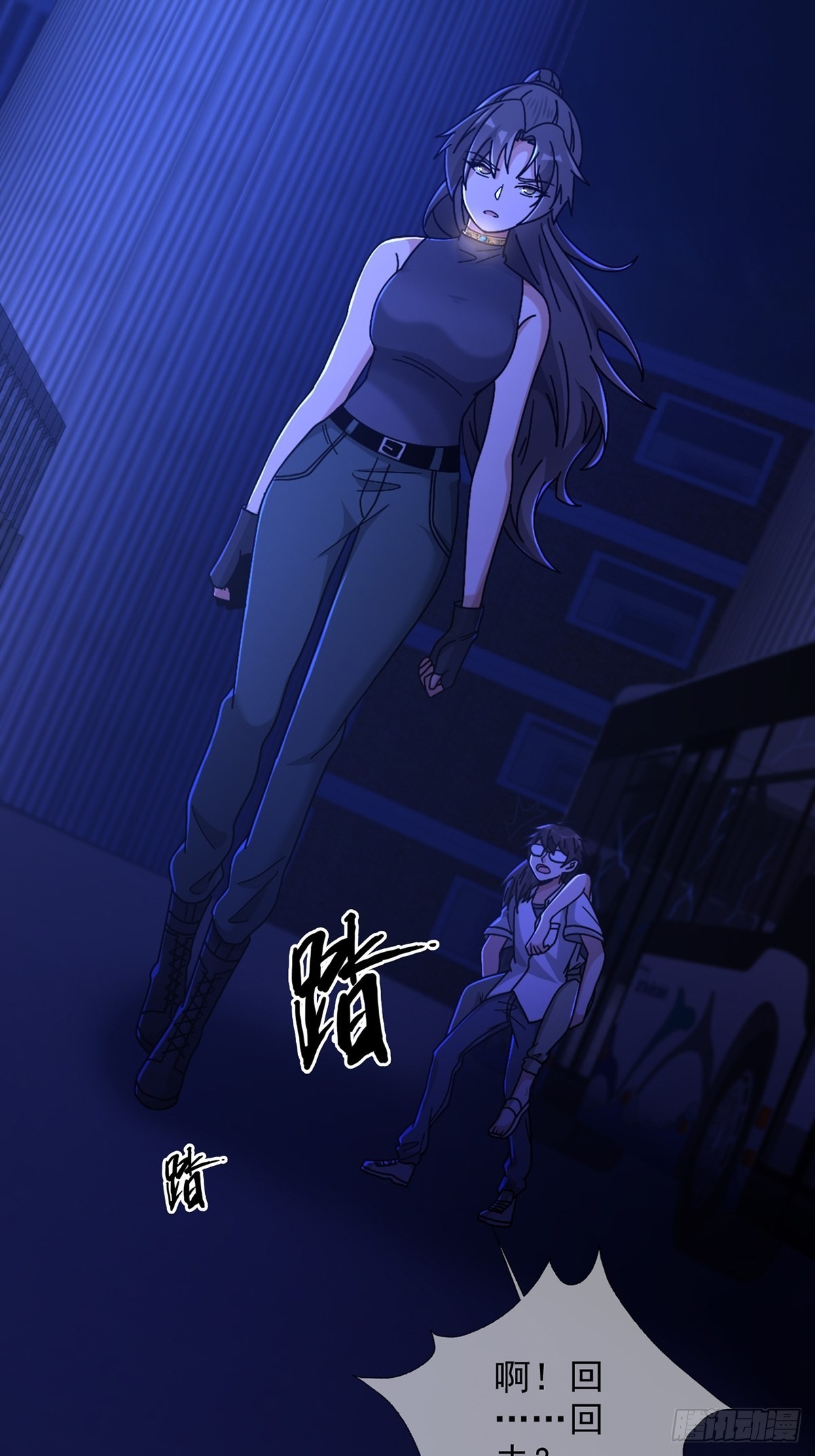 080 CD结束了7