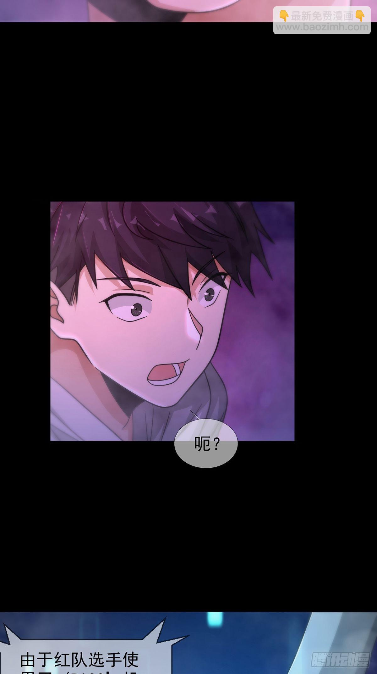 086 白队要赢了？42