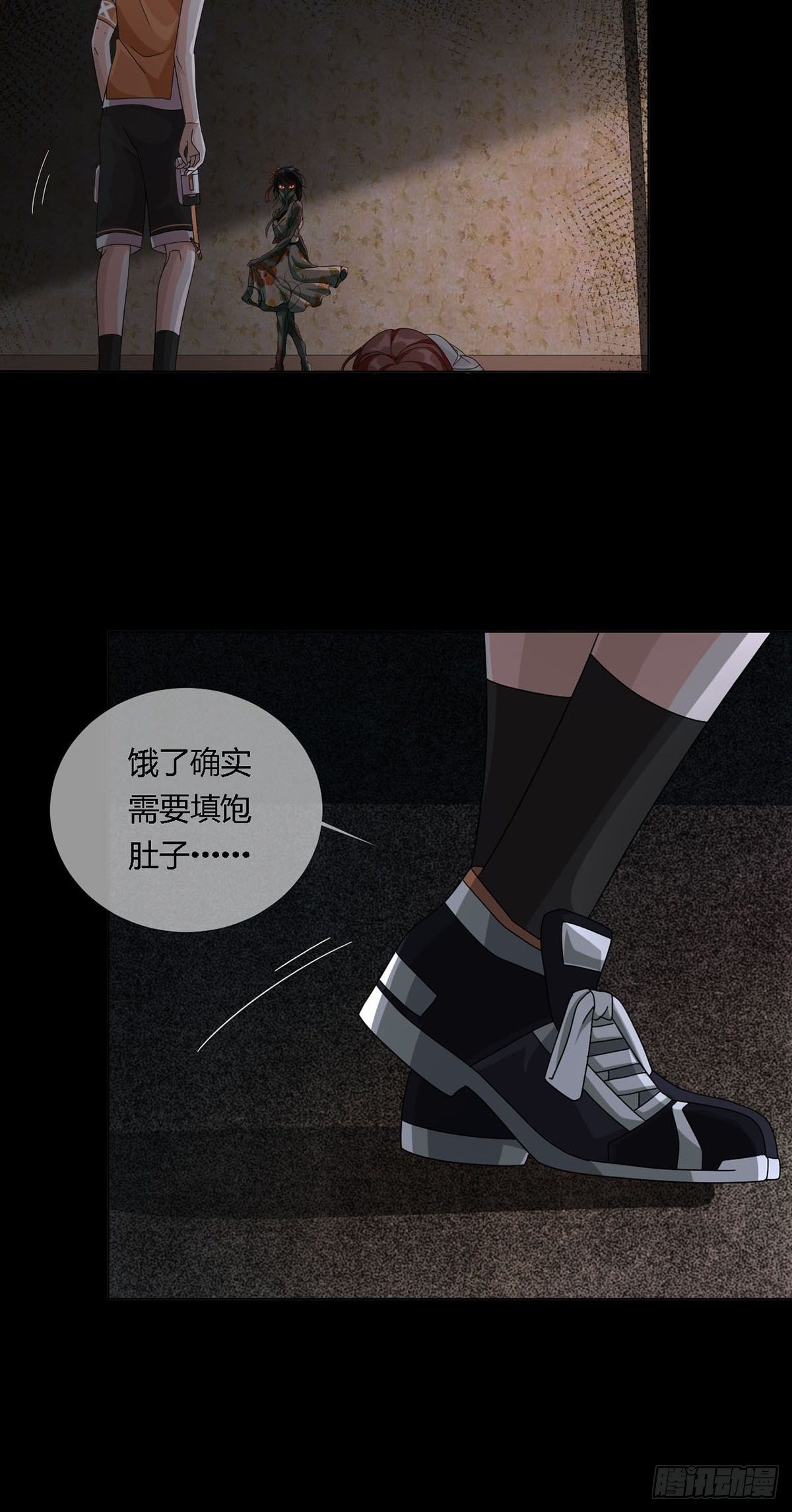 0019 王思思想要活下去28