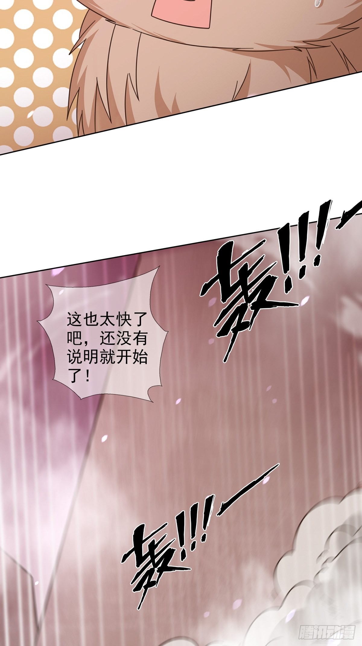 094 老鼠迷宫（一）13