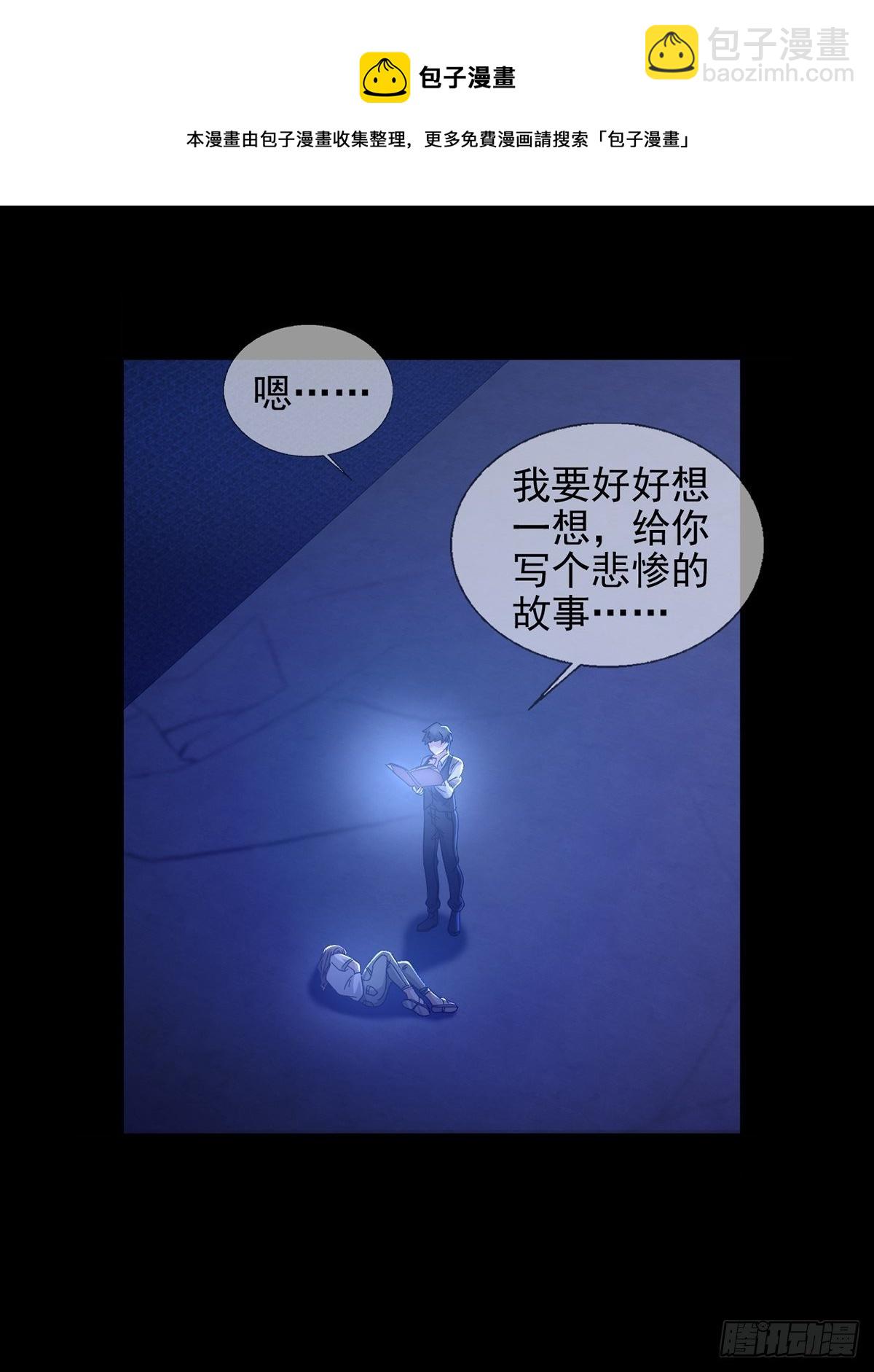 069 开战40