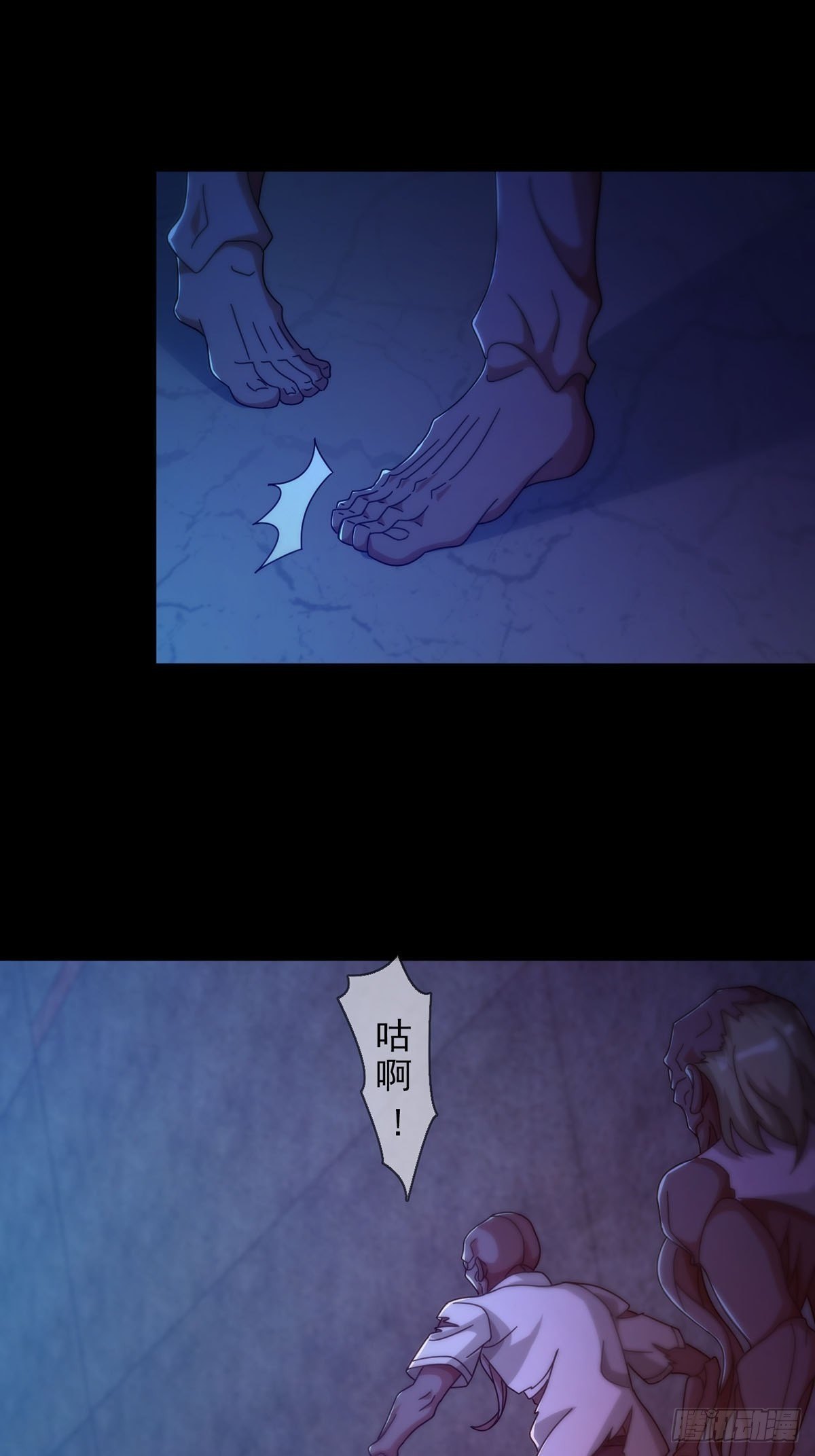 0054 狩猎场48