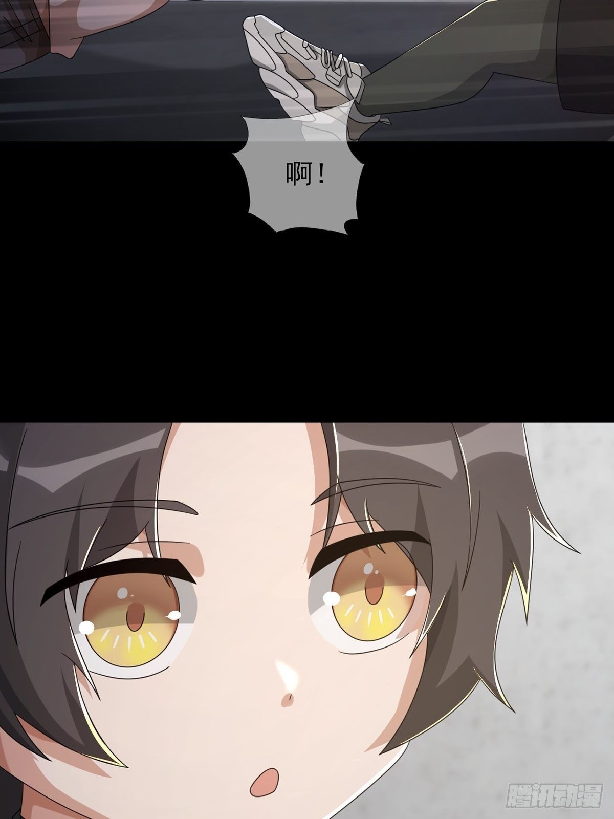 0049 冯七七45