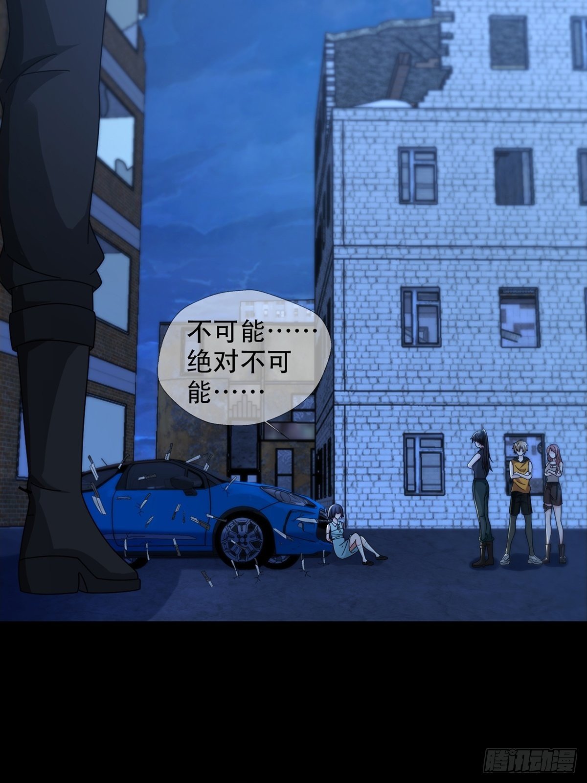 0039 活着的意义29