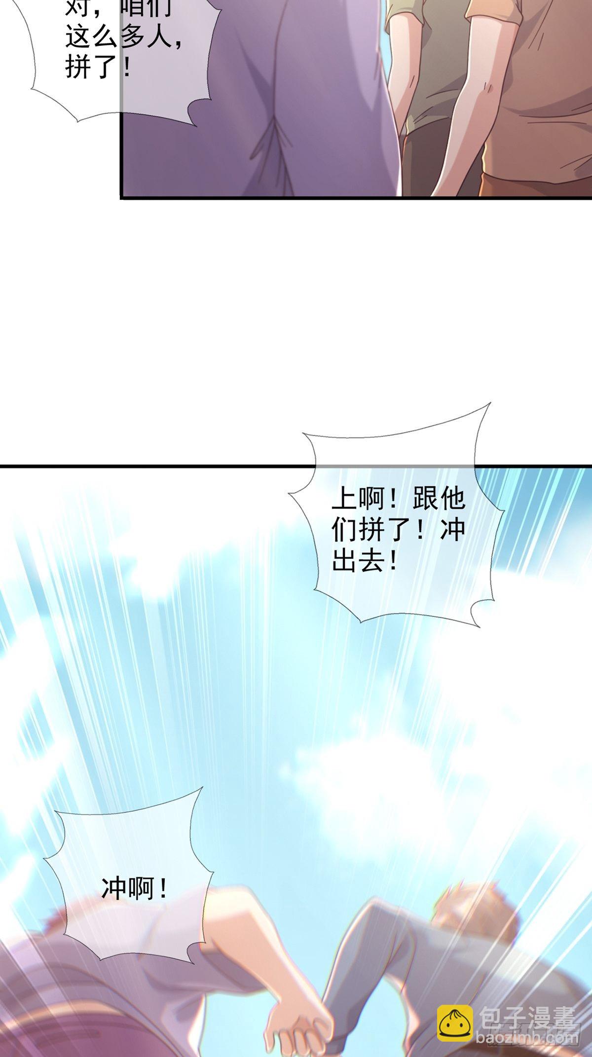107天边闪亮的一声叮2