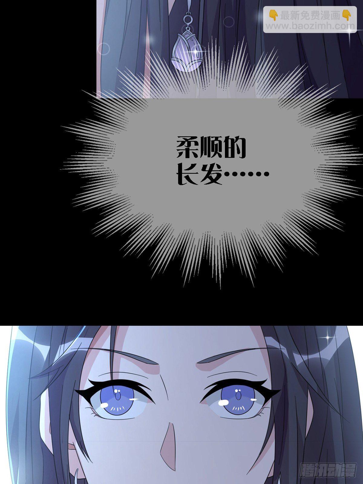 0036 还是个渣男3