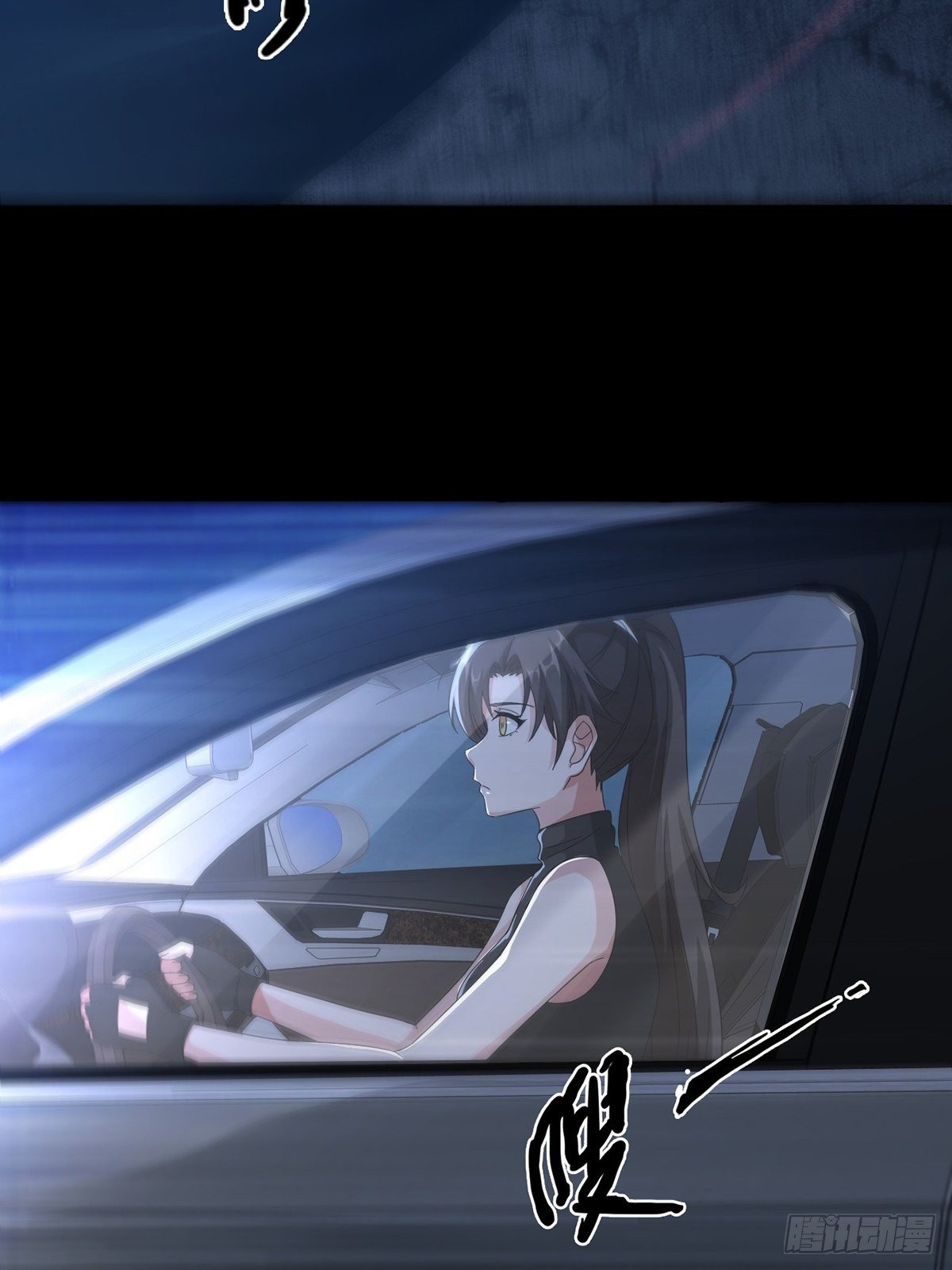 0035 堕落种的女朋友18