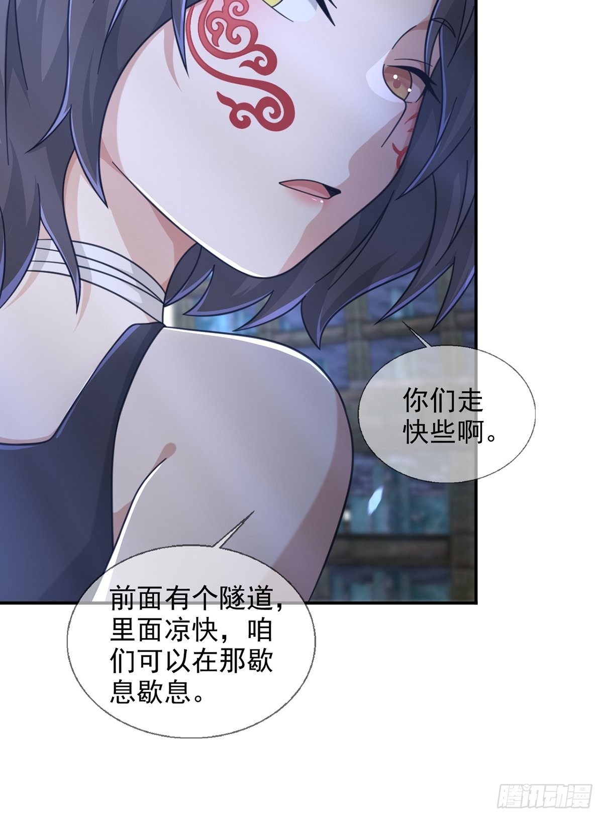 100出发，前往盐平港！30