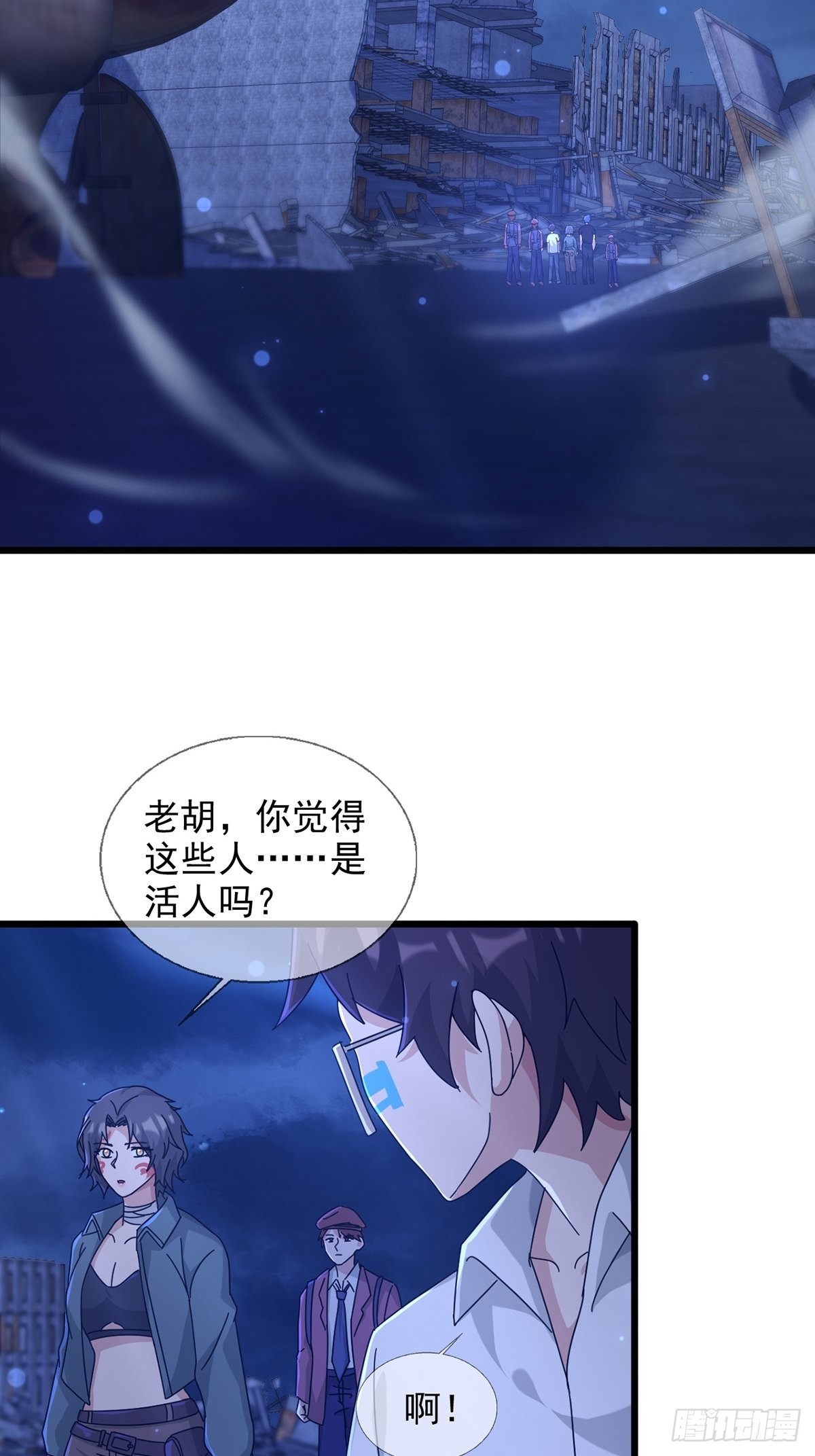102死去的地球40