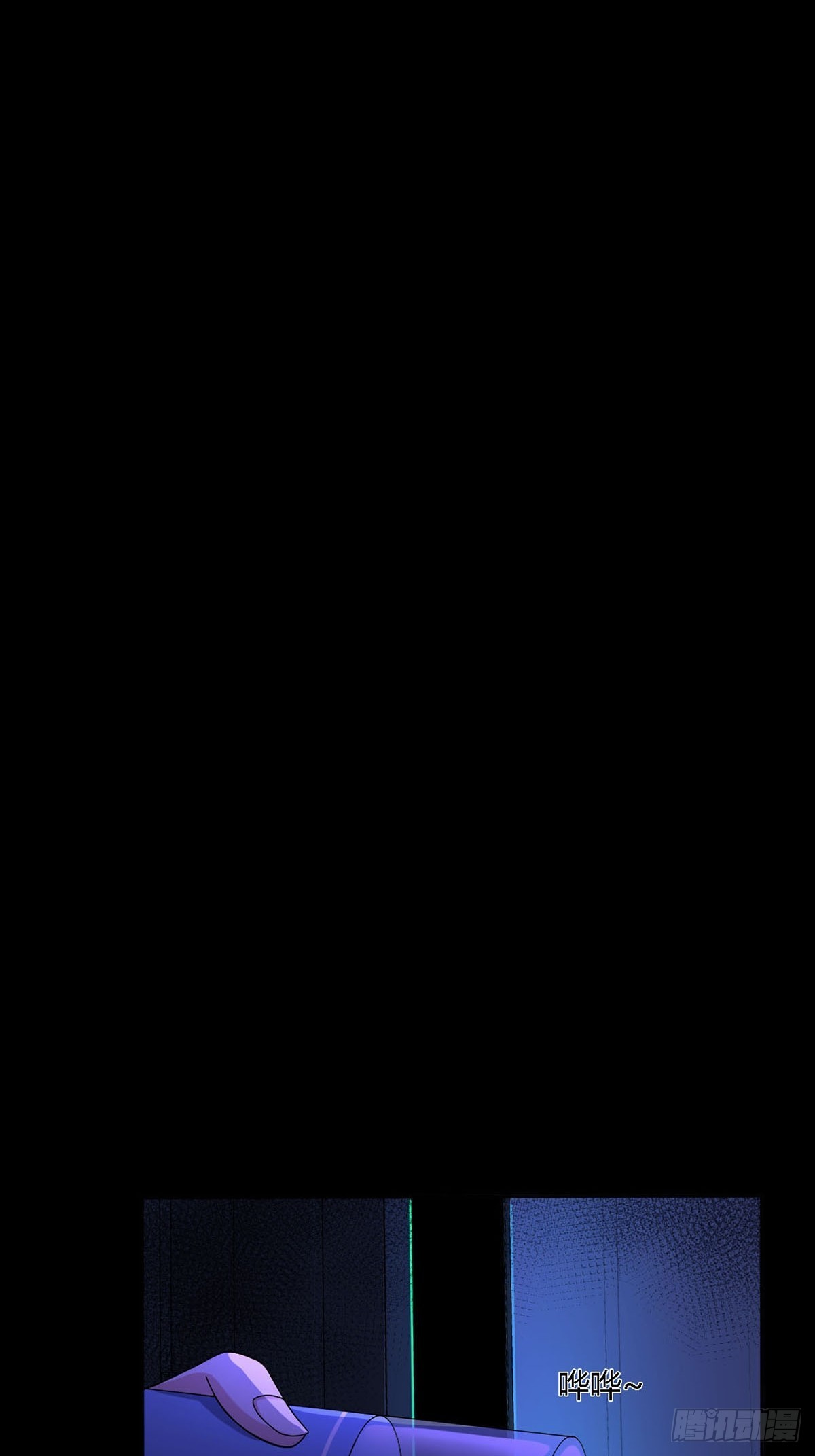 0010 孔芸48