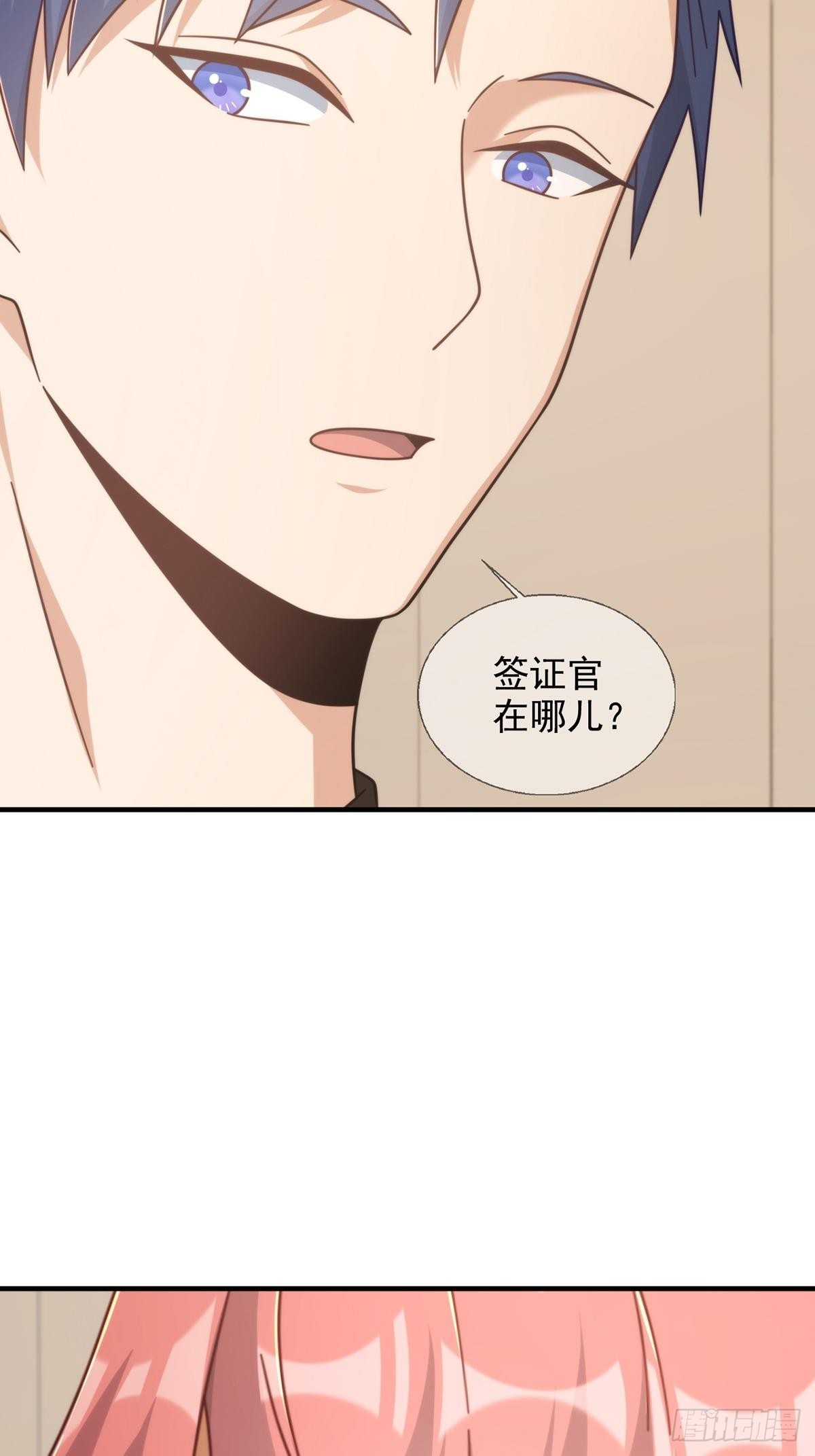116 等待新世界16