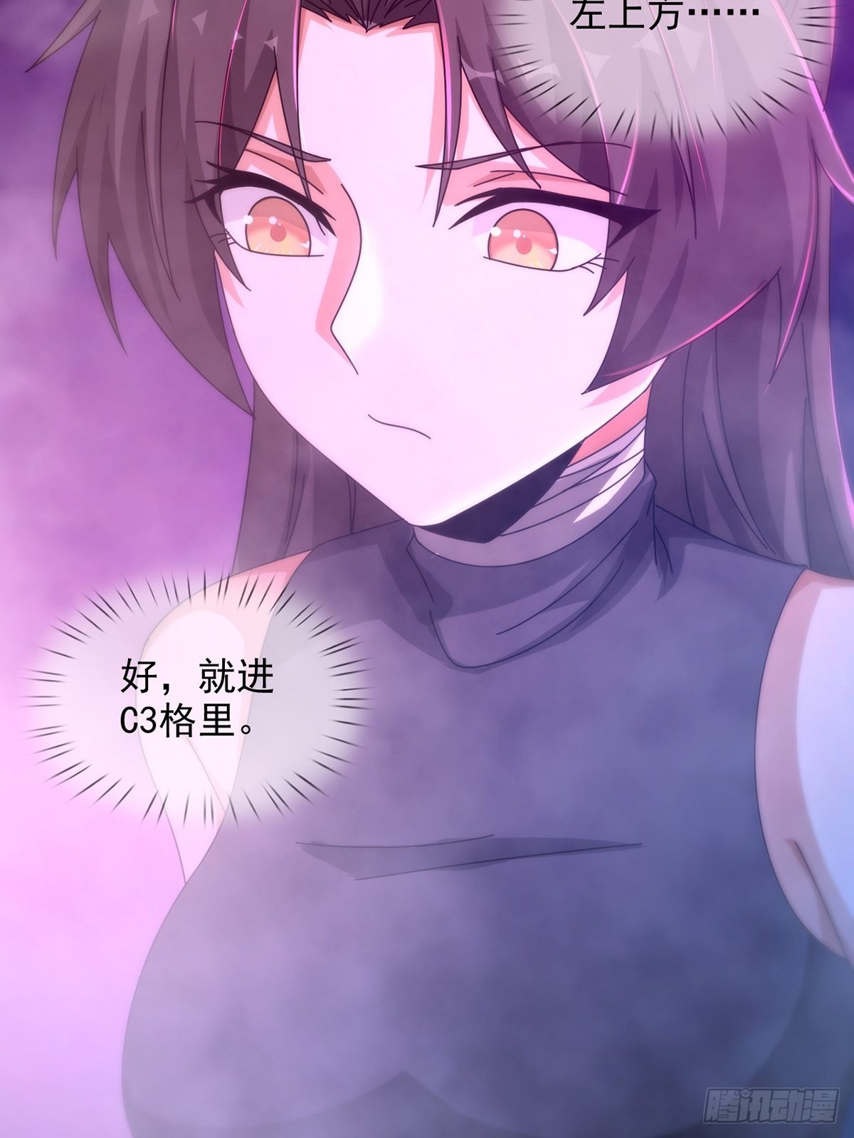 088 四件奖品49
