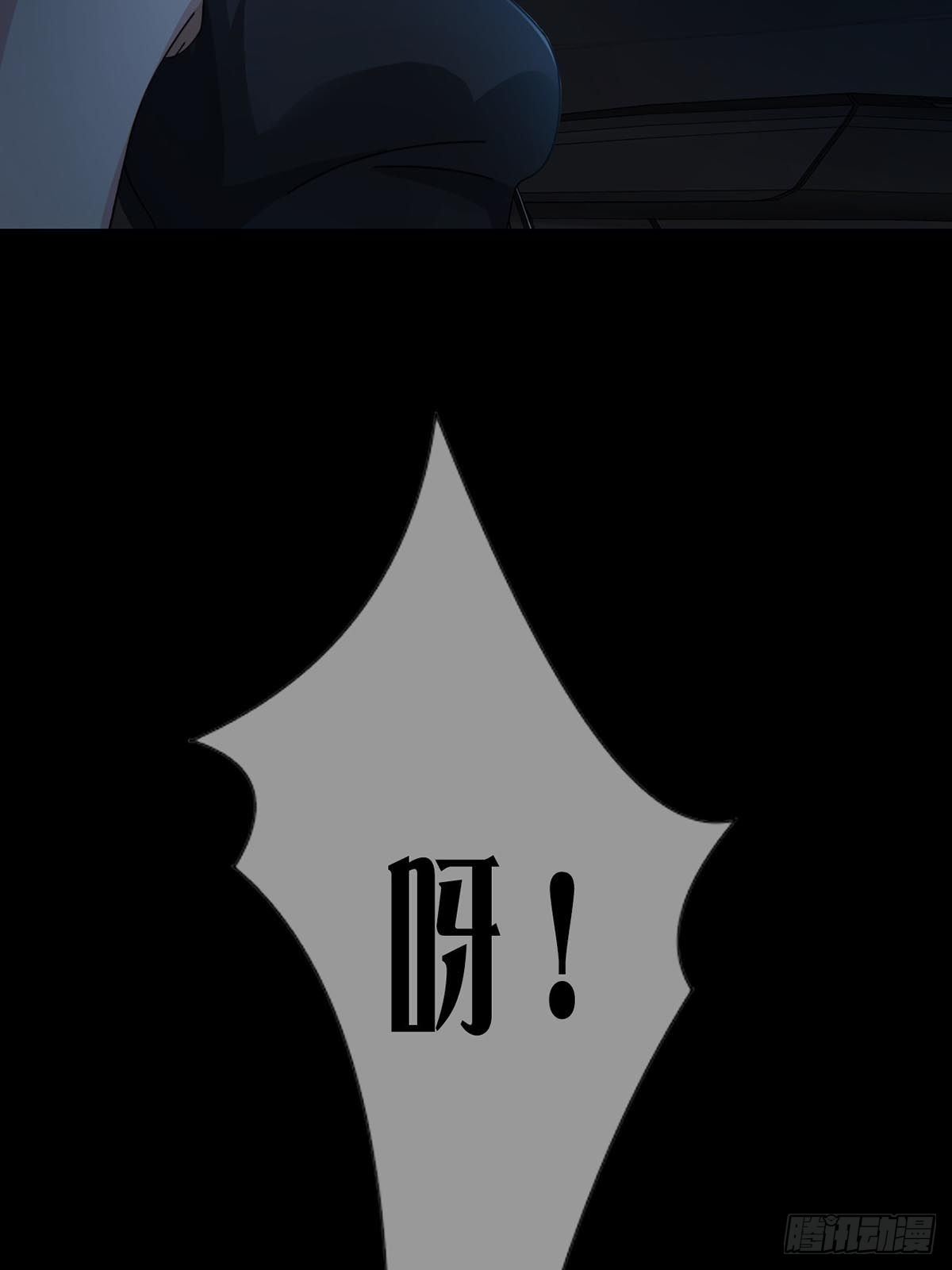 0027 团灭14