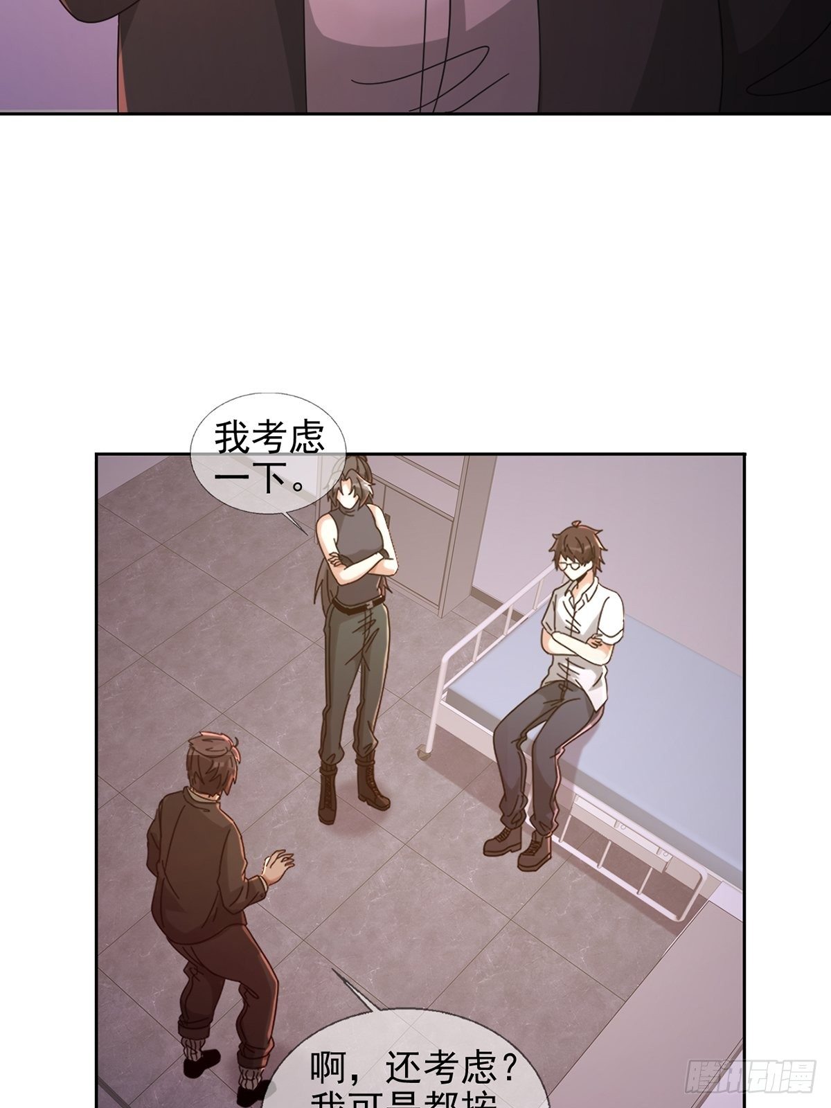 063 第12人25