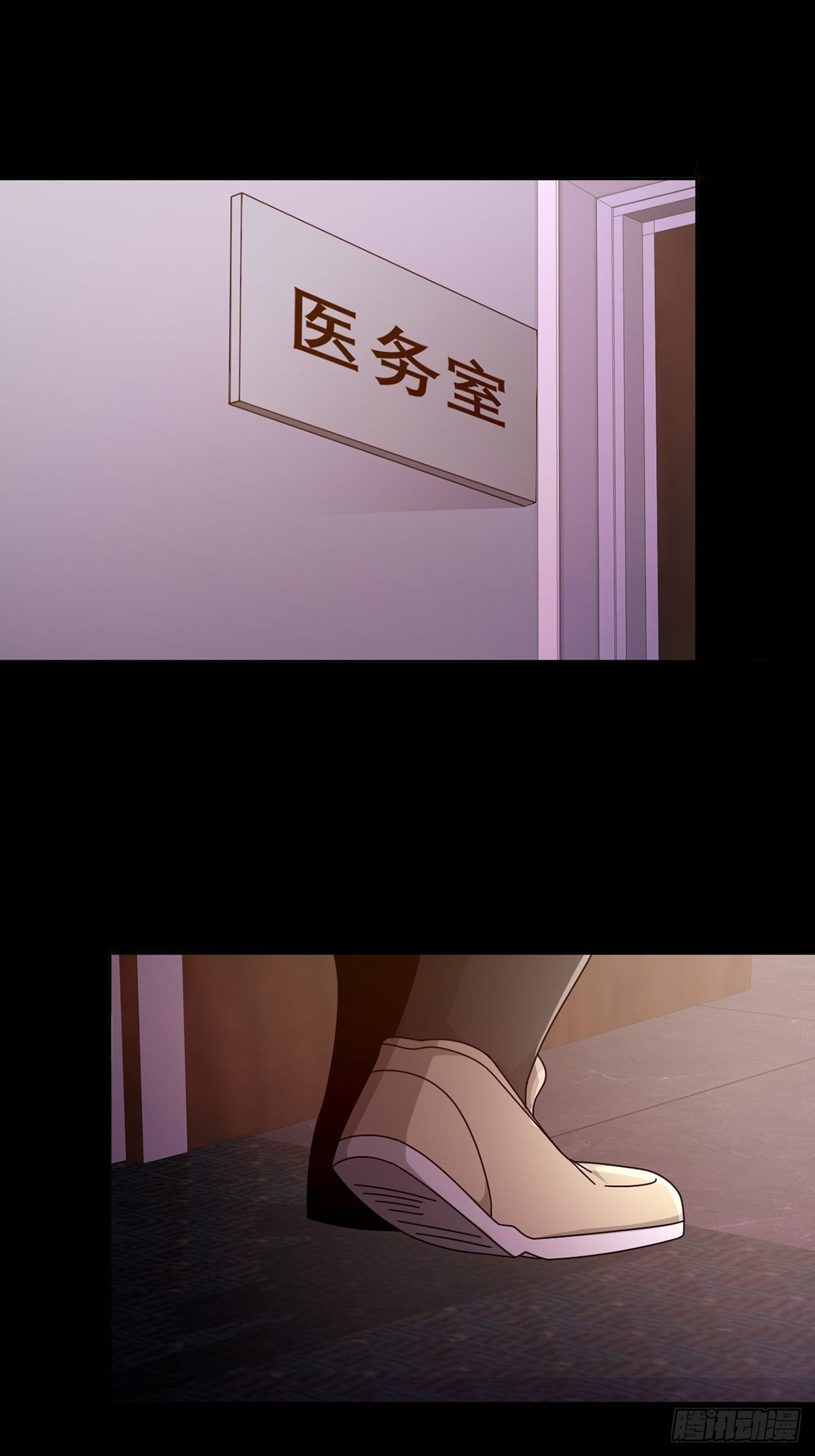 0056 为兄弟两肋插刀48