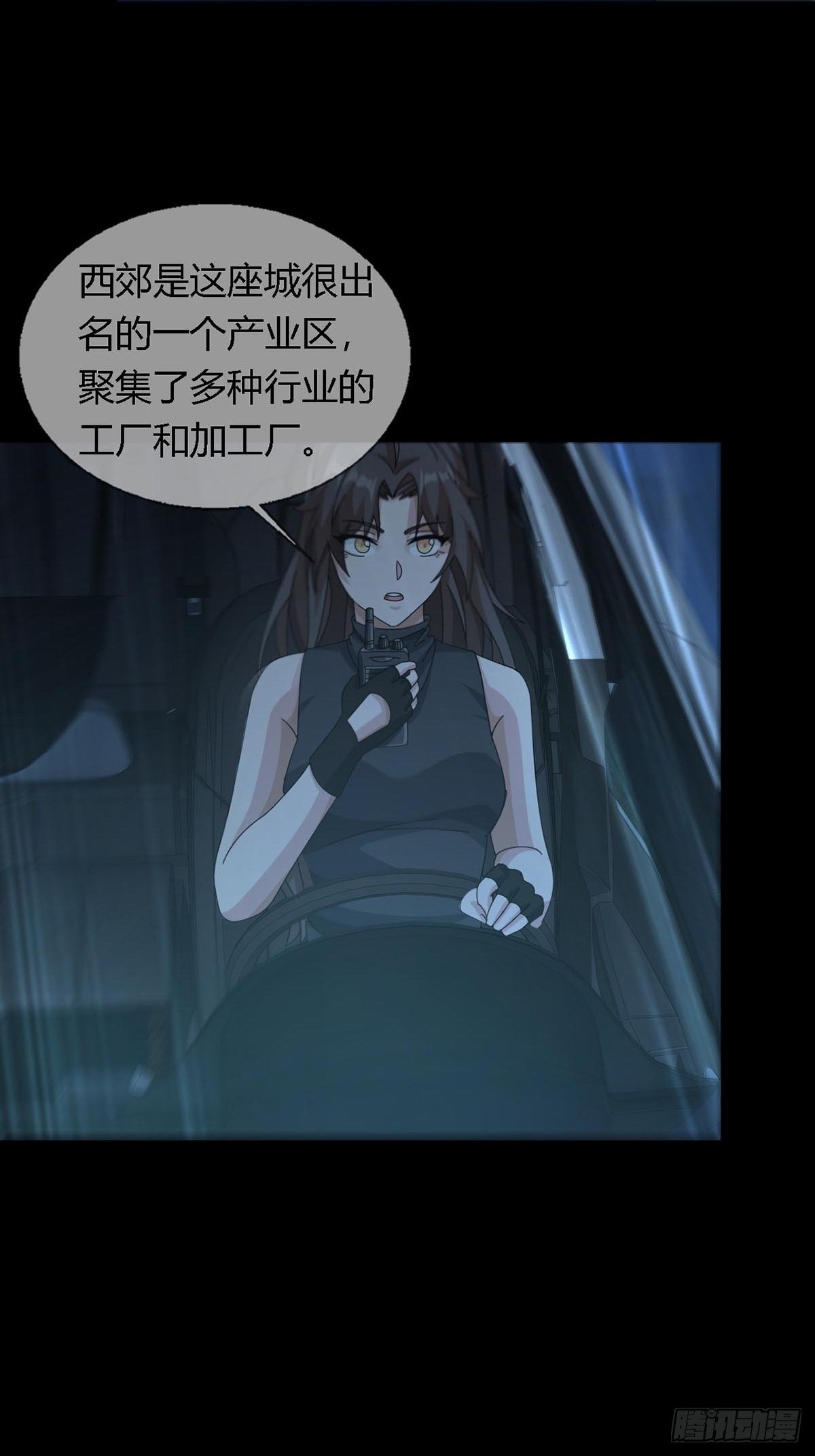0027 团灭23