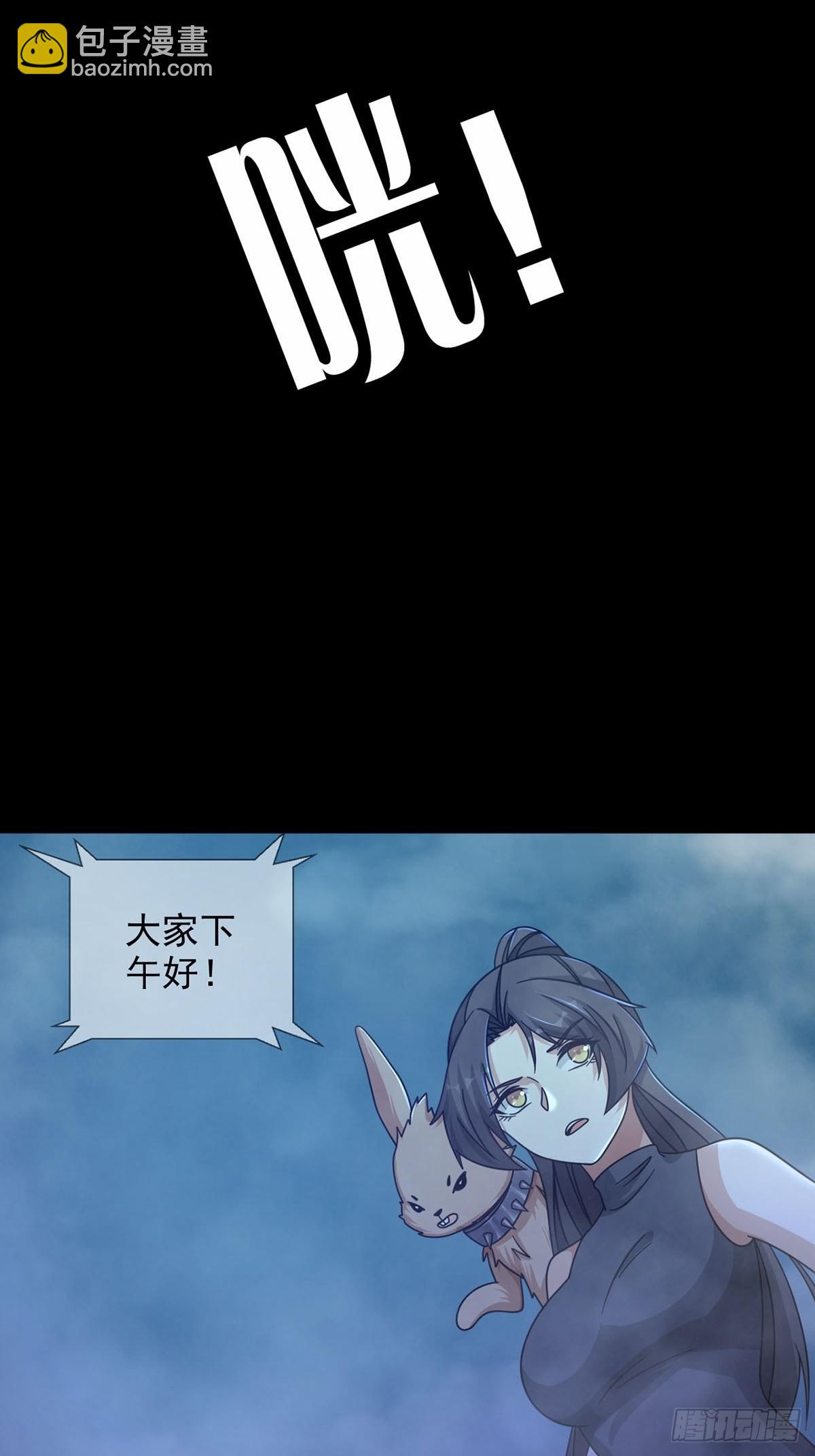082 红白对抗赛26