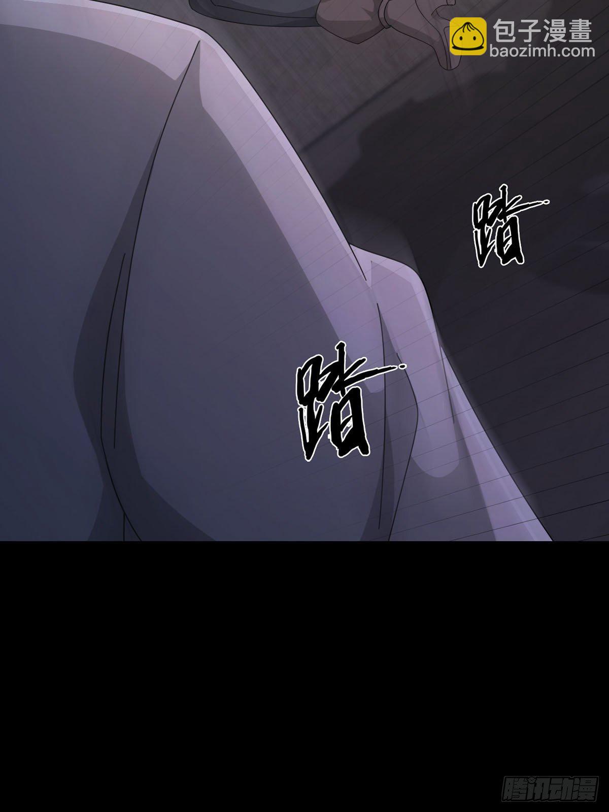 0051 小队集结34