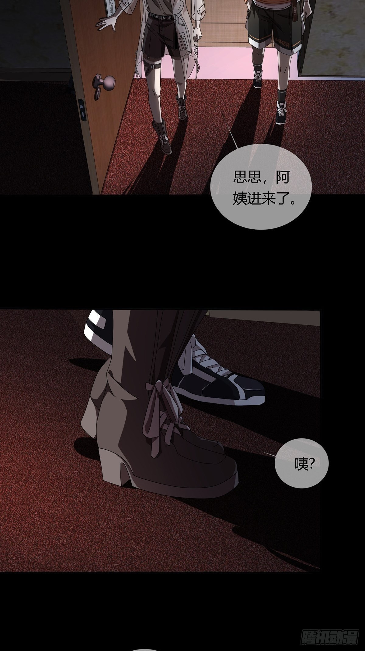 0018 门后的人44