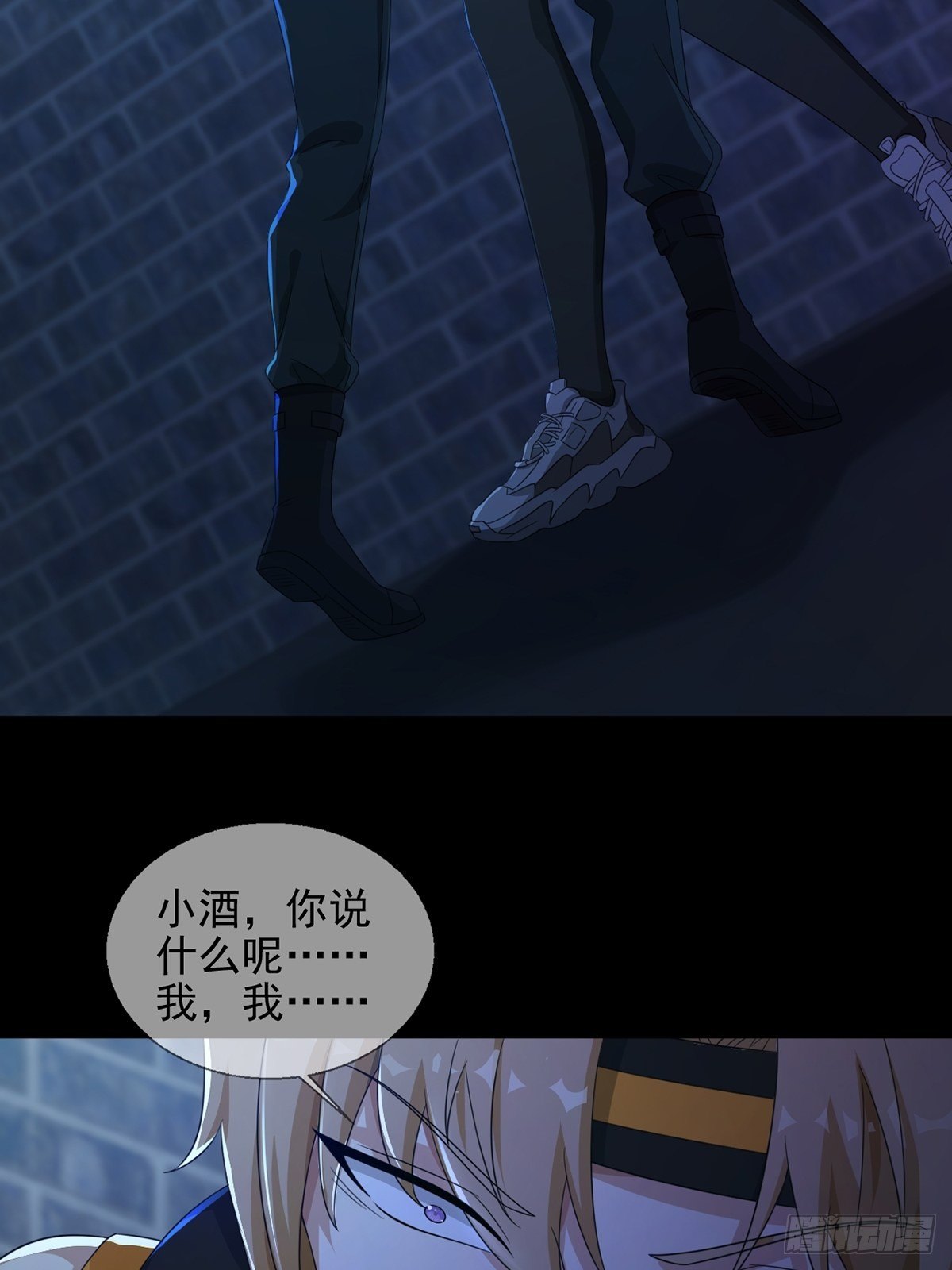061 签证官田鼠42