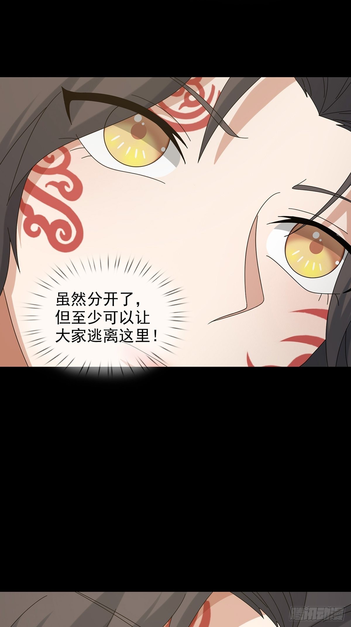107天边闪亮的一声叮48
