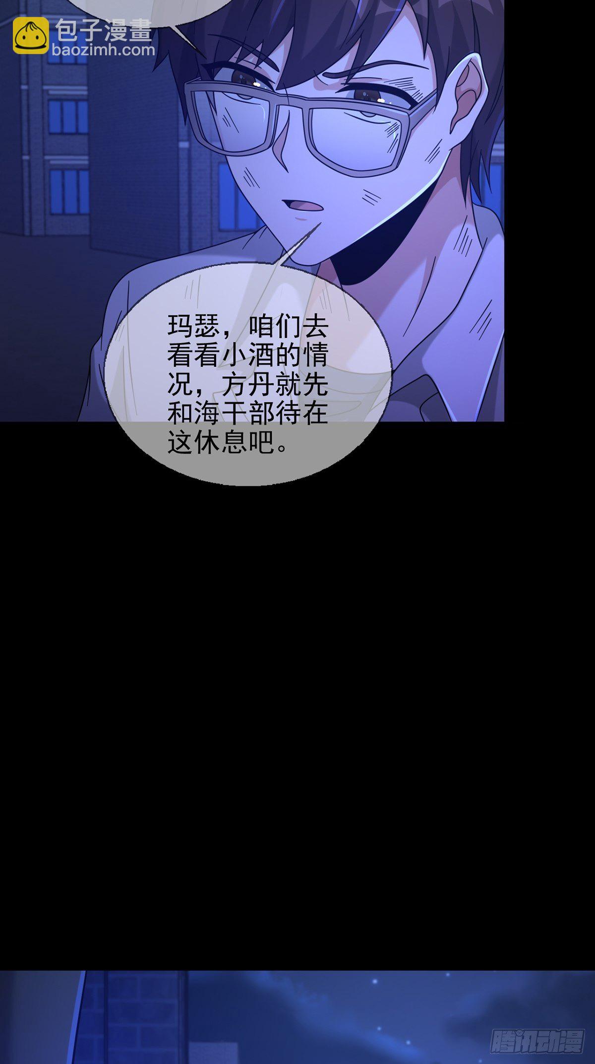 074 兔子干部51