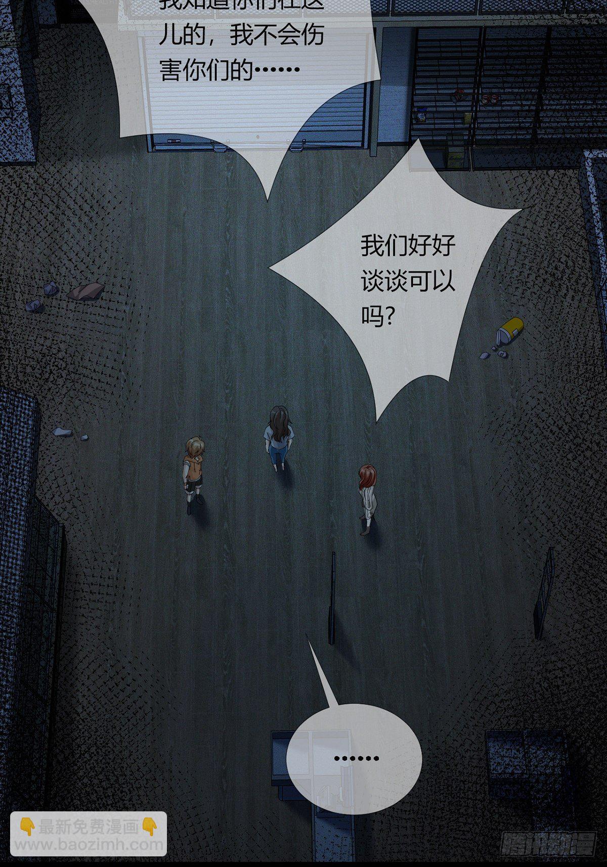 0021 再见孔芸21