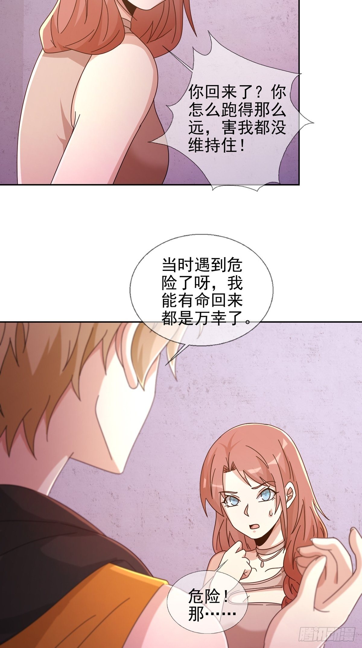 063 第12人13