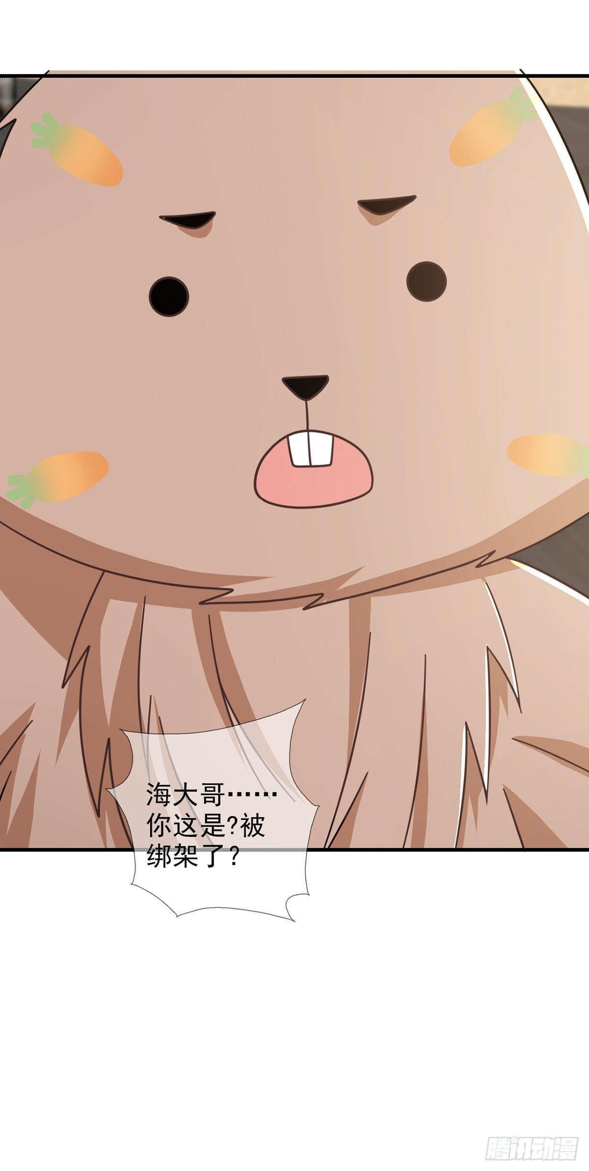 112 蜗牛小伊38