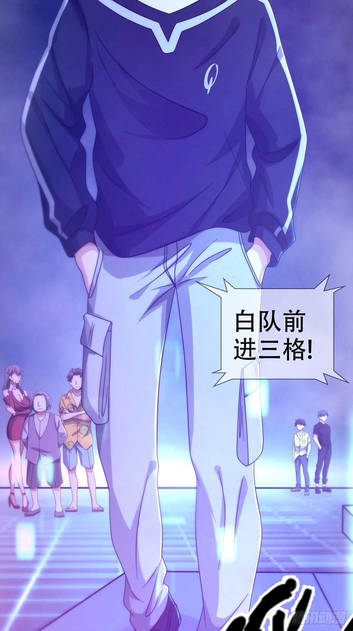 085 被耍了54