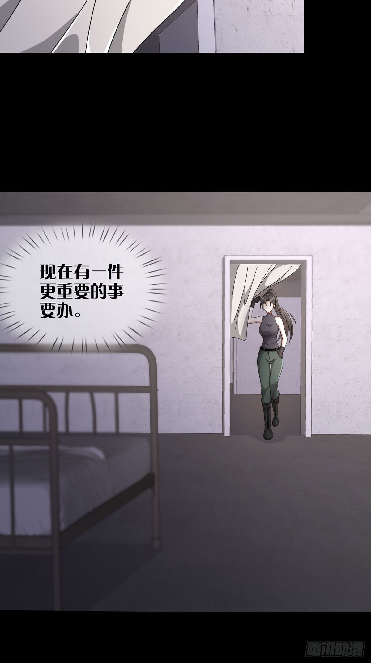 0047 方丹45