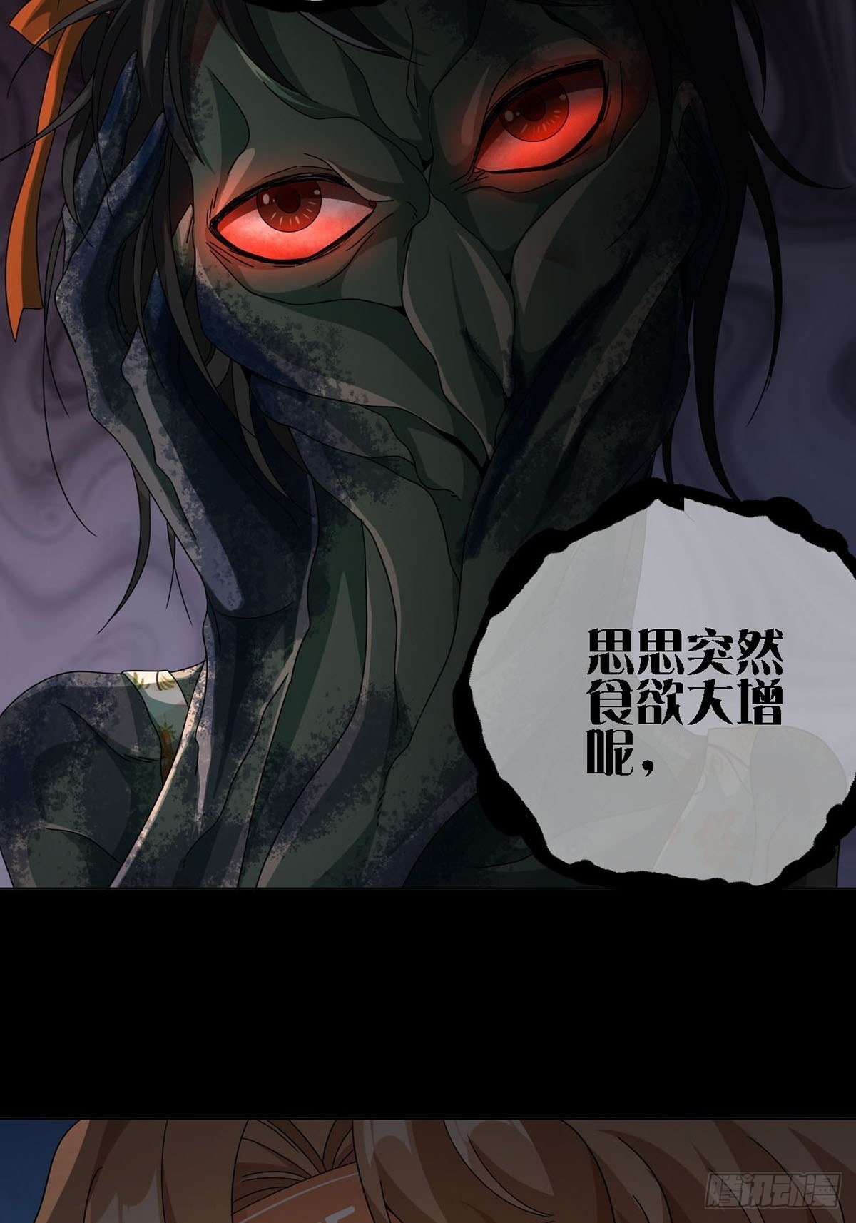 0019 王思思想要活下去25