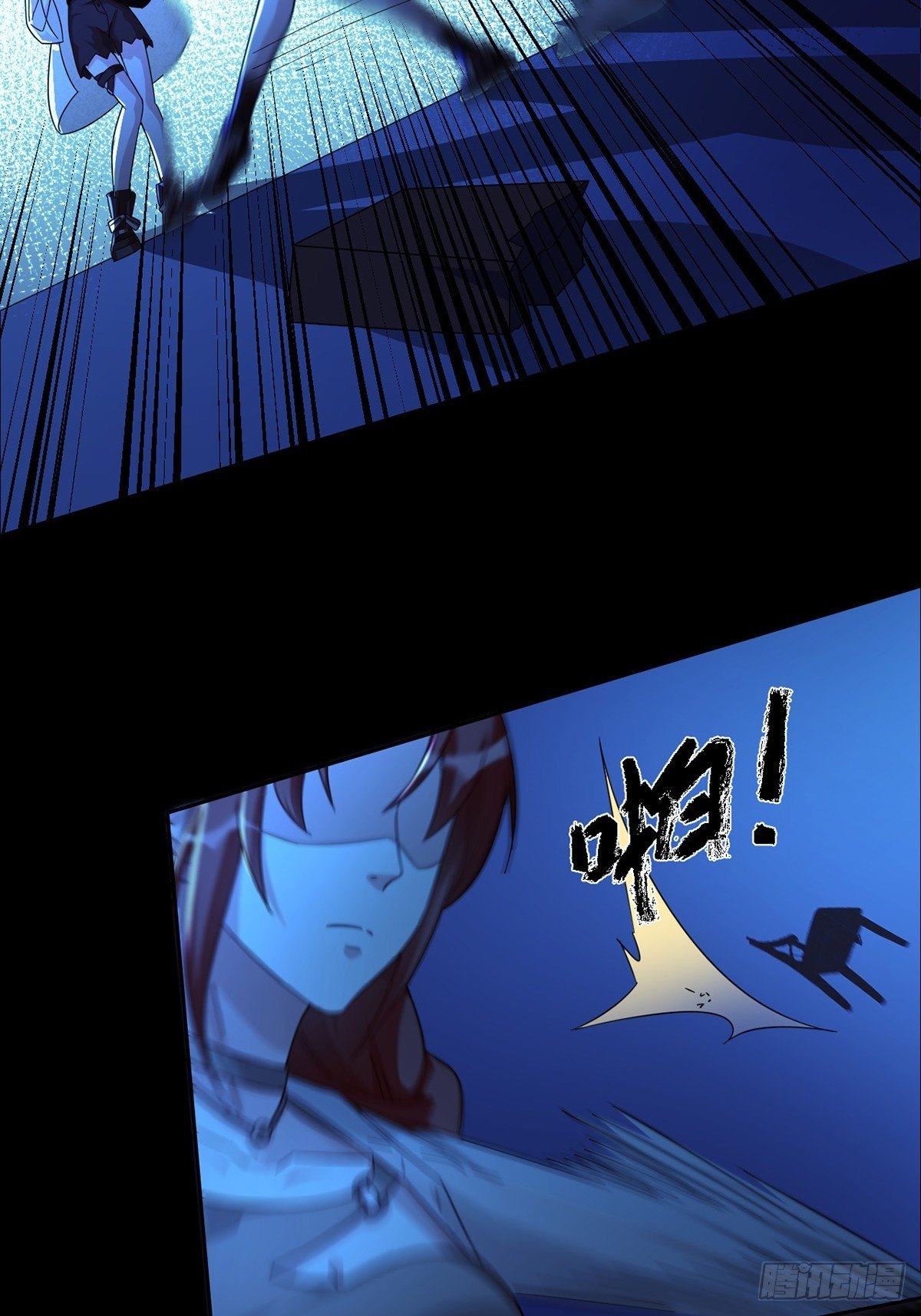 006 危机在追逐22