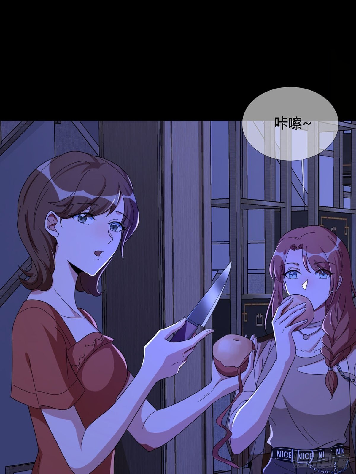 0013 被隐藏的能力11