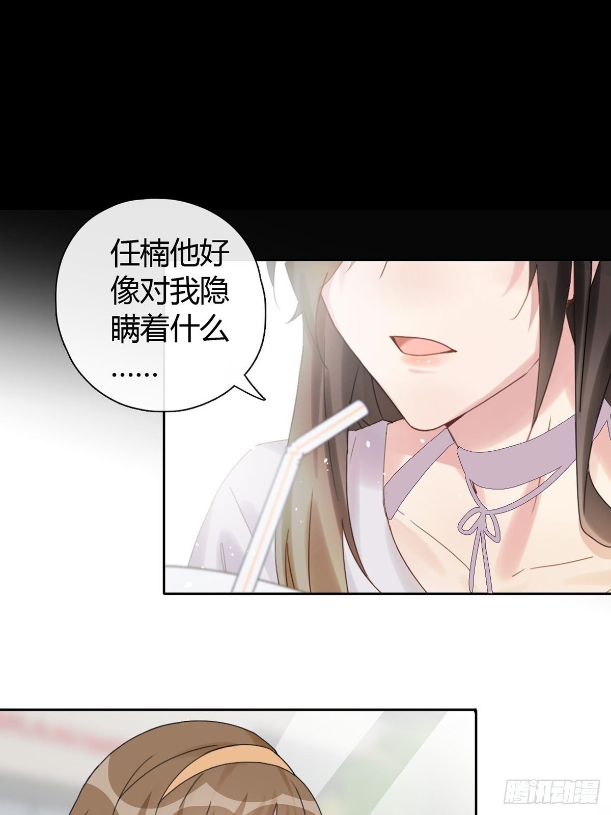 001 灰姑娘的恐惧16