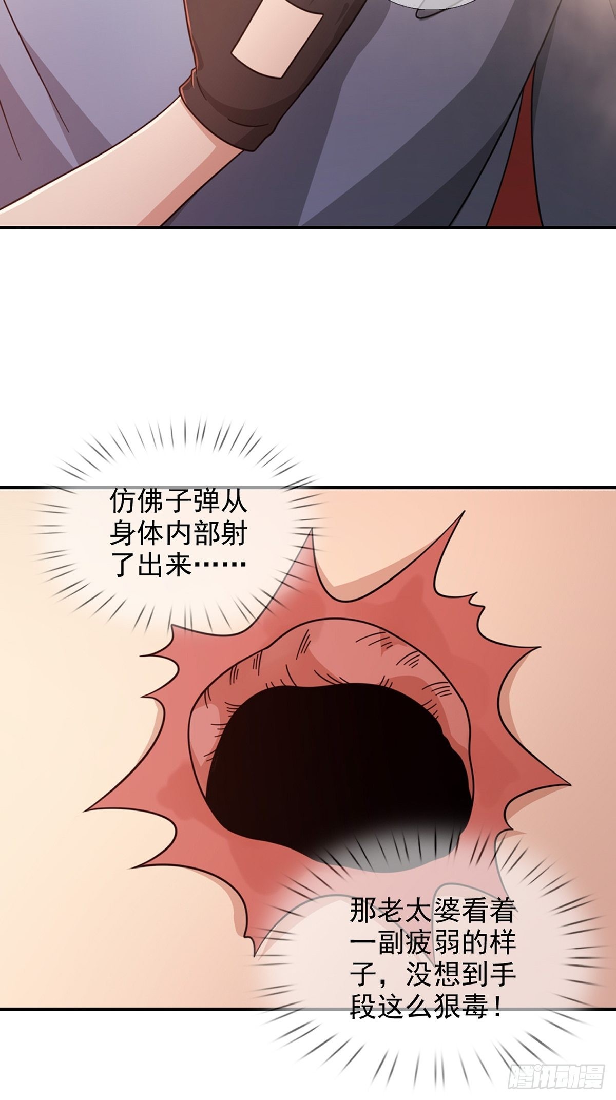 091 十字路口的相逢（三）50